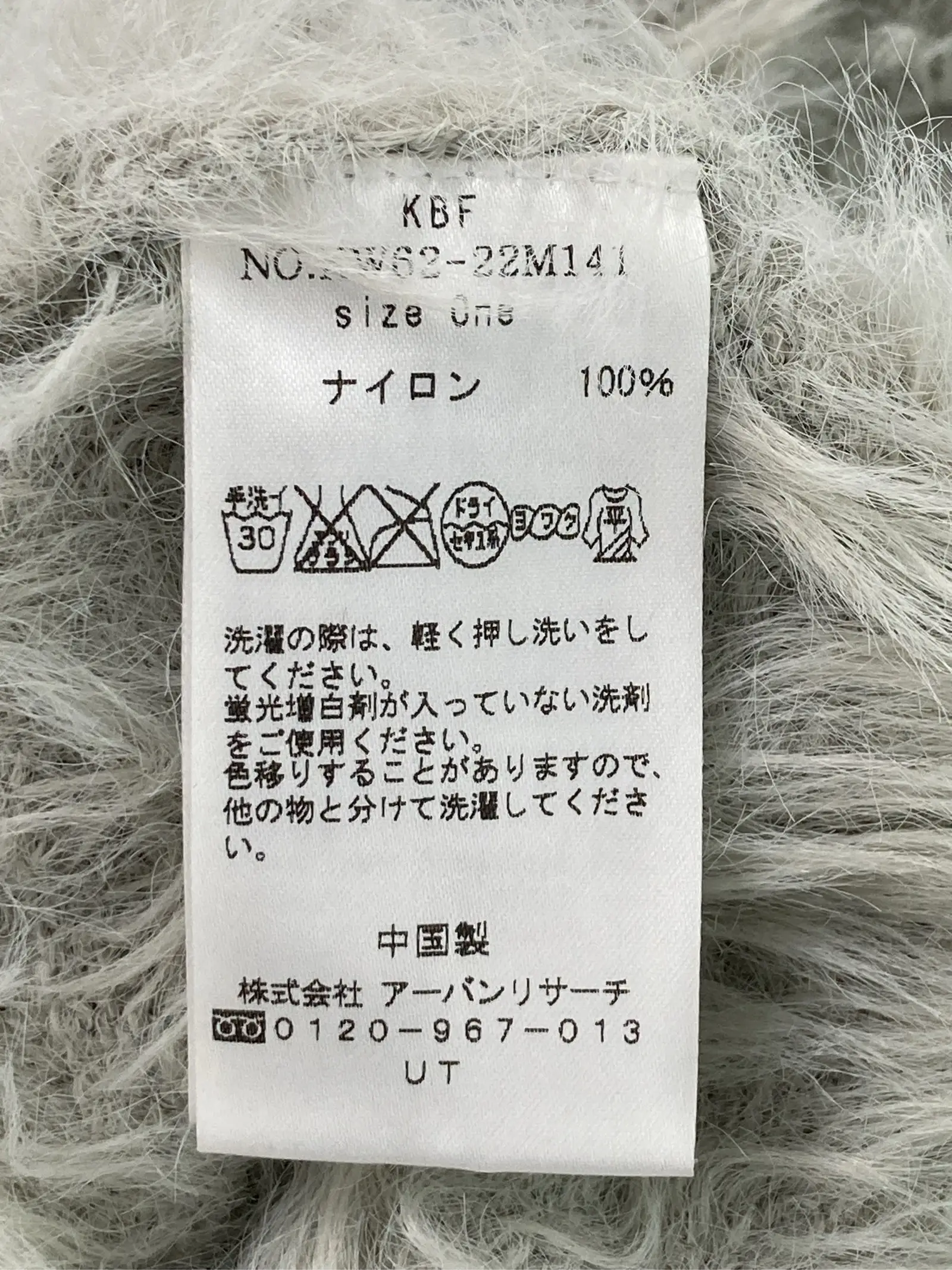 https://r2-worker.digdig.jp/product/1be9d5ff-9587-46f6-b8cf-8c42575d3ec0/4c9c1b33-abd7-4173-bc10-921685966efb