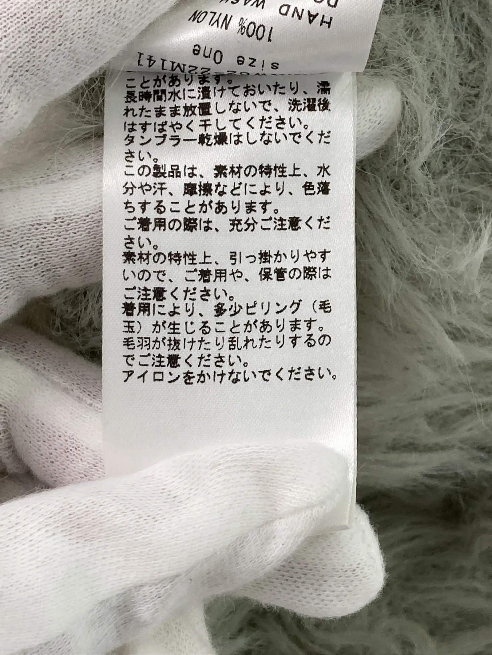 https://r2-worker.digdig.jp/product/1be9d5ff-9587-46f6-b8cf-8c42575d3ec0/4e55b093-204f-4a70-8ab0-b0ede9151b72