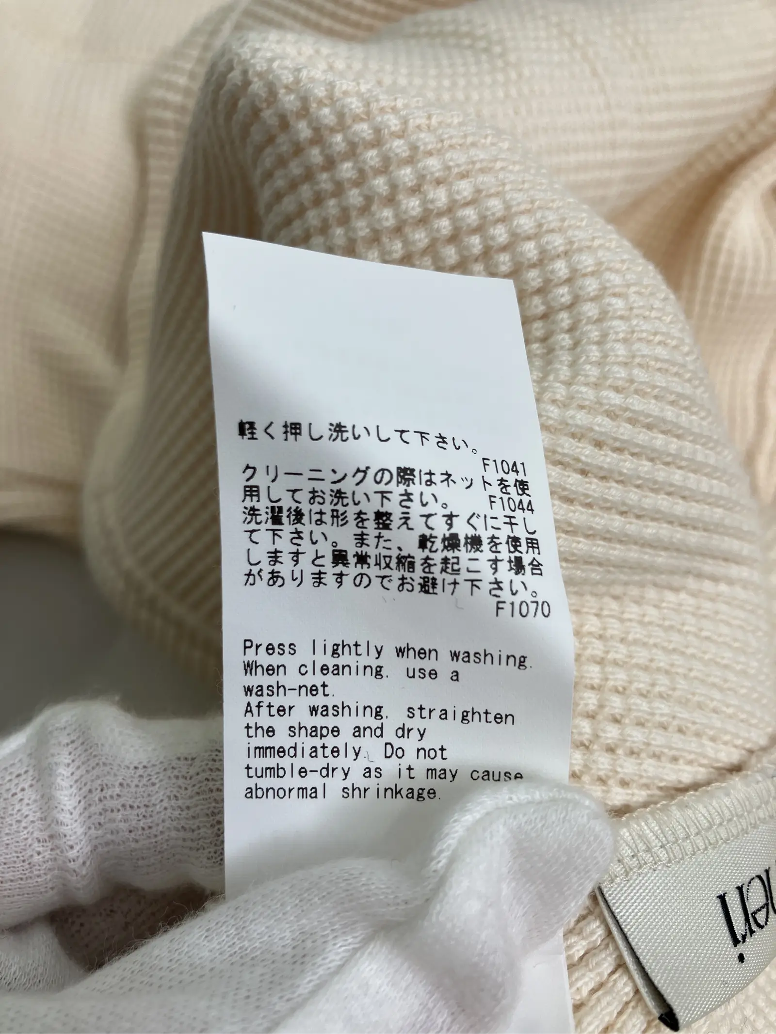 https://r2-worker.digdig.jp/product/1bea3ebb-7f16-4273-bbb1-4b8e30add41a/dd16a321-9823-4555-beeb-4efa9cac8f8a