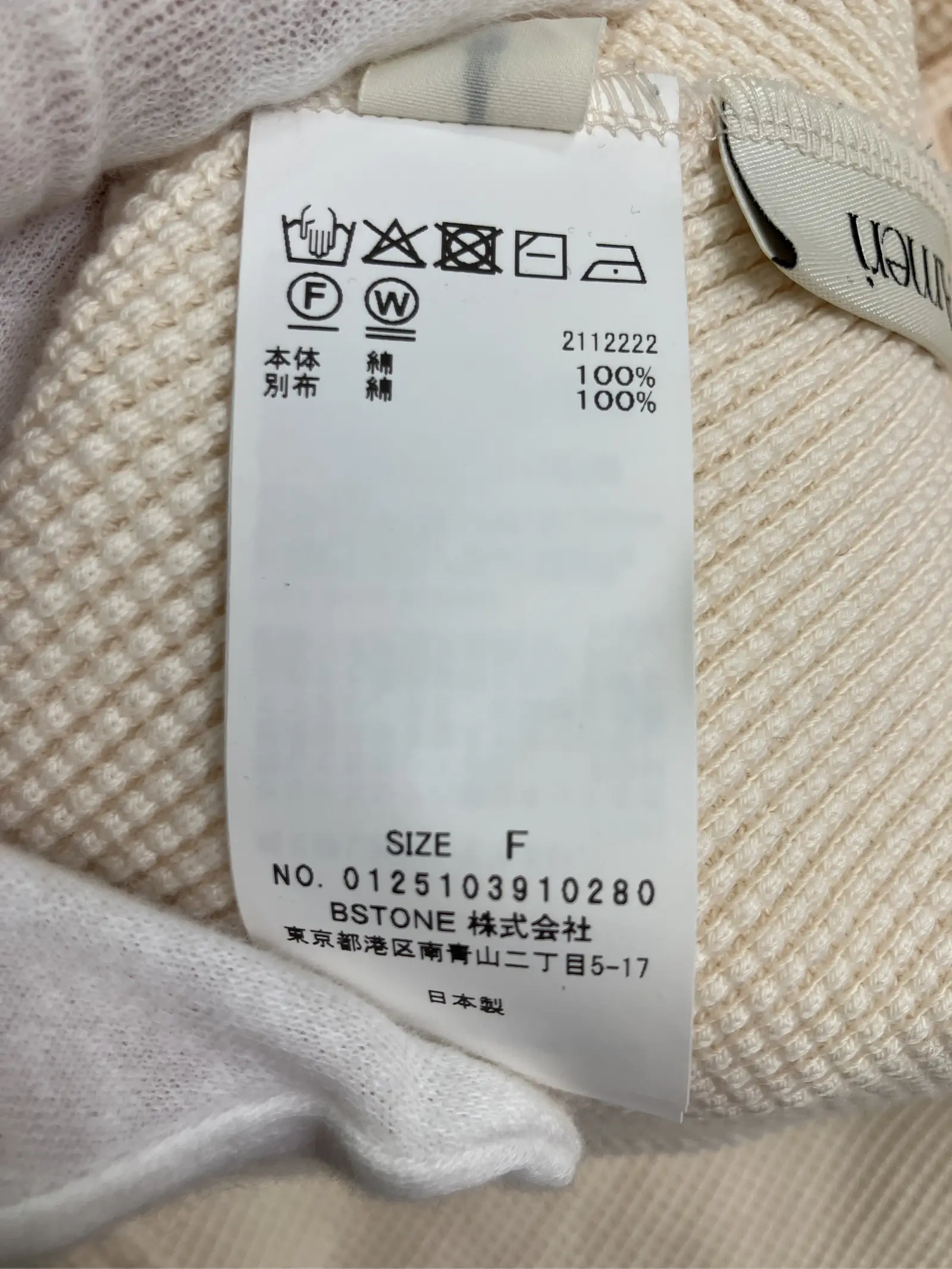 https://r2-worker.digdig.jp/product/1bea3ebb-7f16-4273-bbb1-4b8e30add41a/ee35ba42-a084-489b-b603-5b0ecb7fdc10