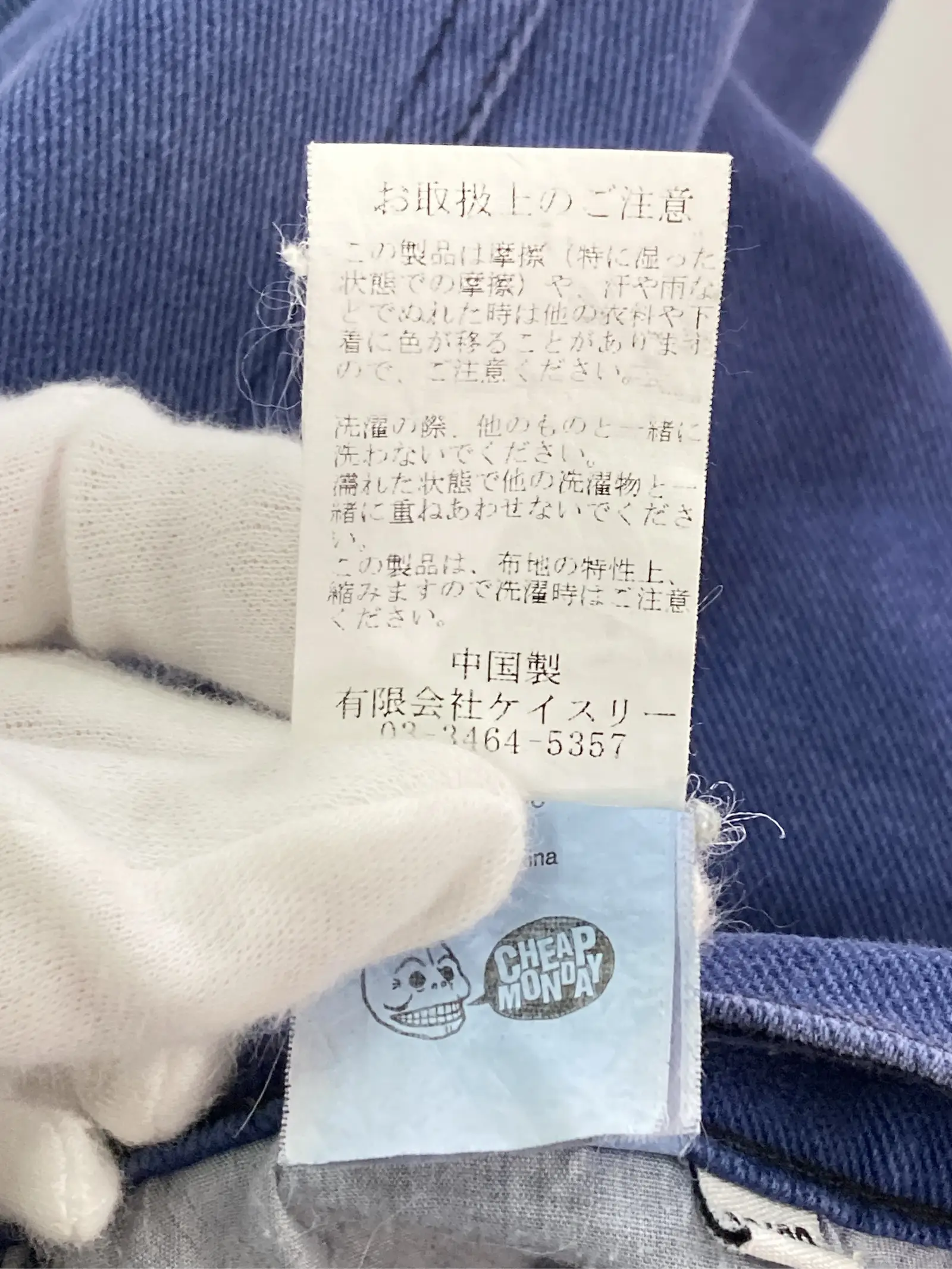 https://r2-worker.digdig.jp/product/1beaab0a-b526-4910-a46a-cf99e1e247cc/1dd7b808-8d3b-4c46-a594-2e84404b0dbe