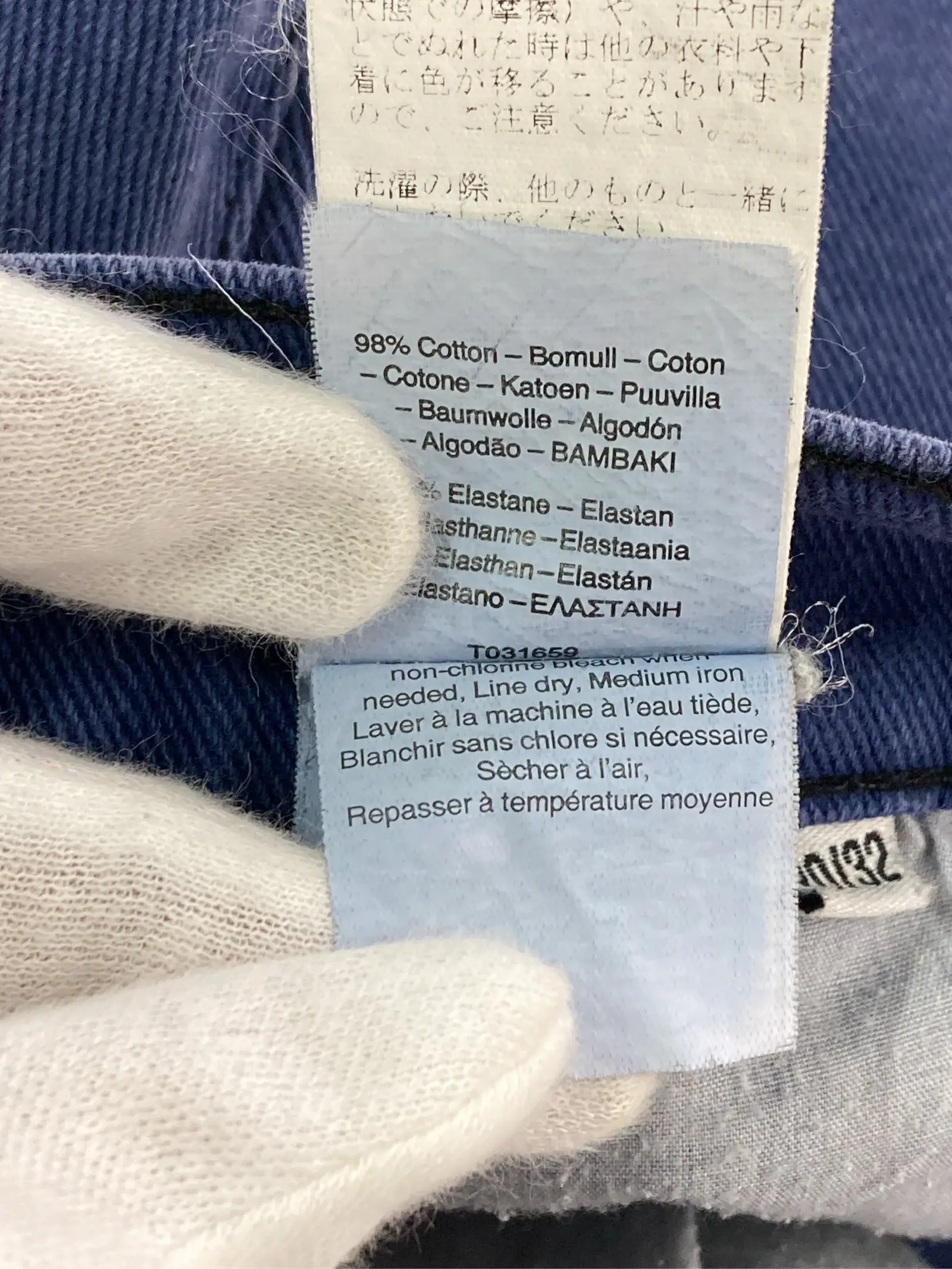 https://r2-worker.digdig.jp/product/1beaab0a-b526-4910-a46a-cf99e1e247cc/c5d723ad-9e90-43df-98d0-b4ce08f3ac38