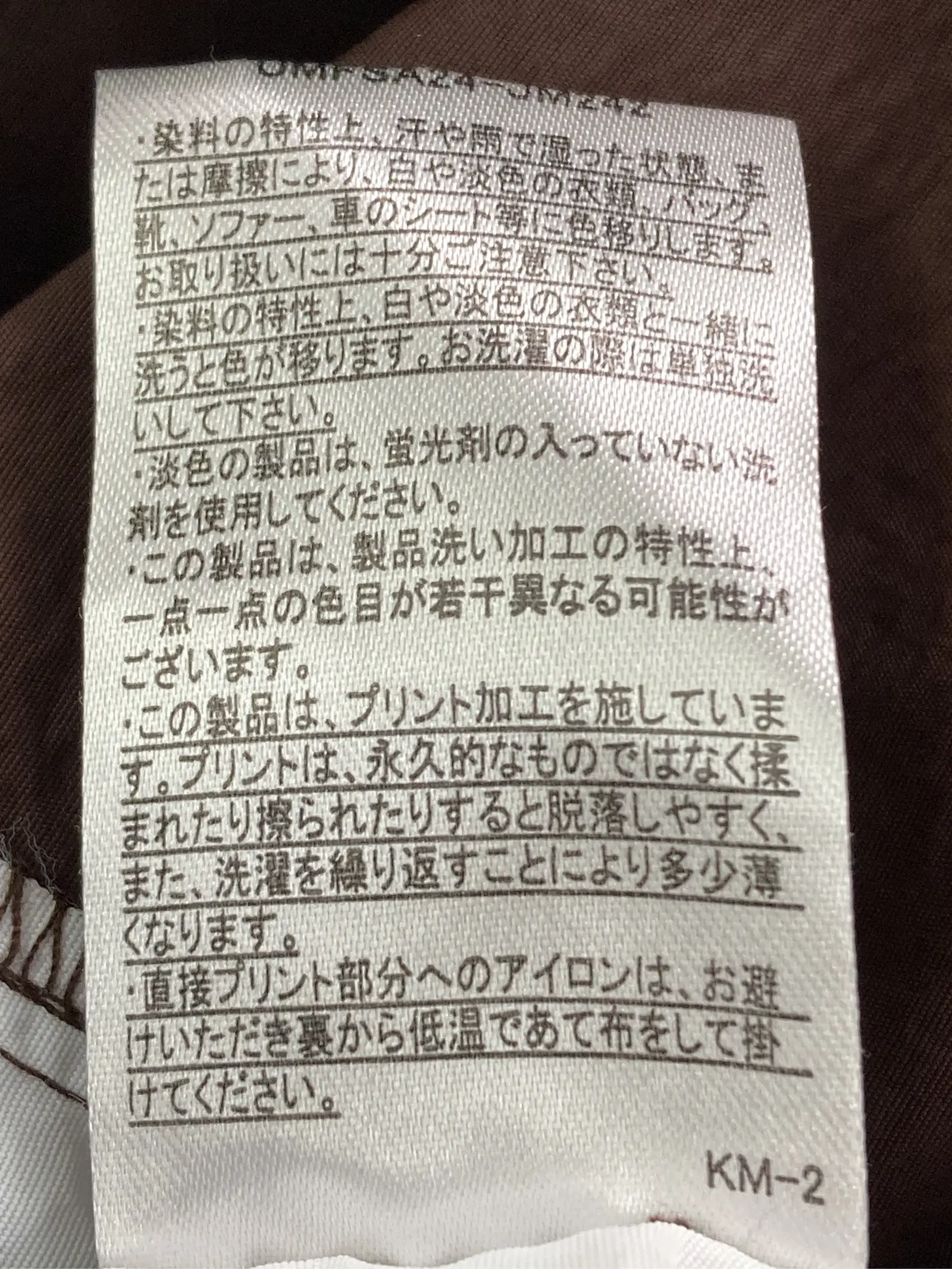 https://r2-worker.digdig.jp/product/1beb44fc-4a4a-4614-9af1-e62ead81bc21/d90a2689-22cb-4931-8ff2-17836f5a449d
