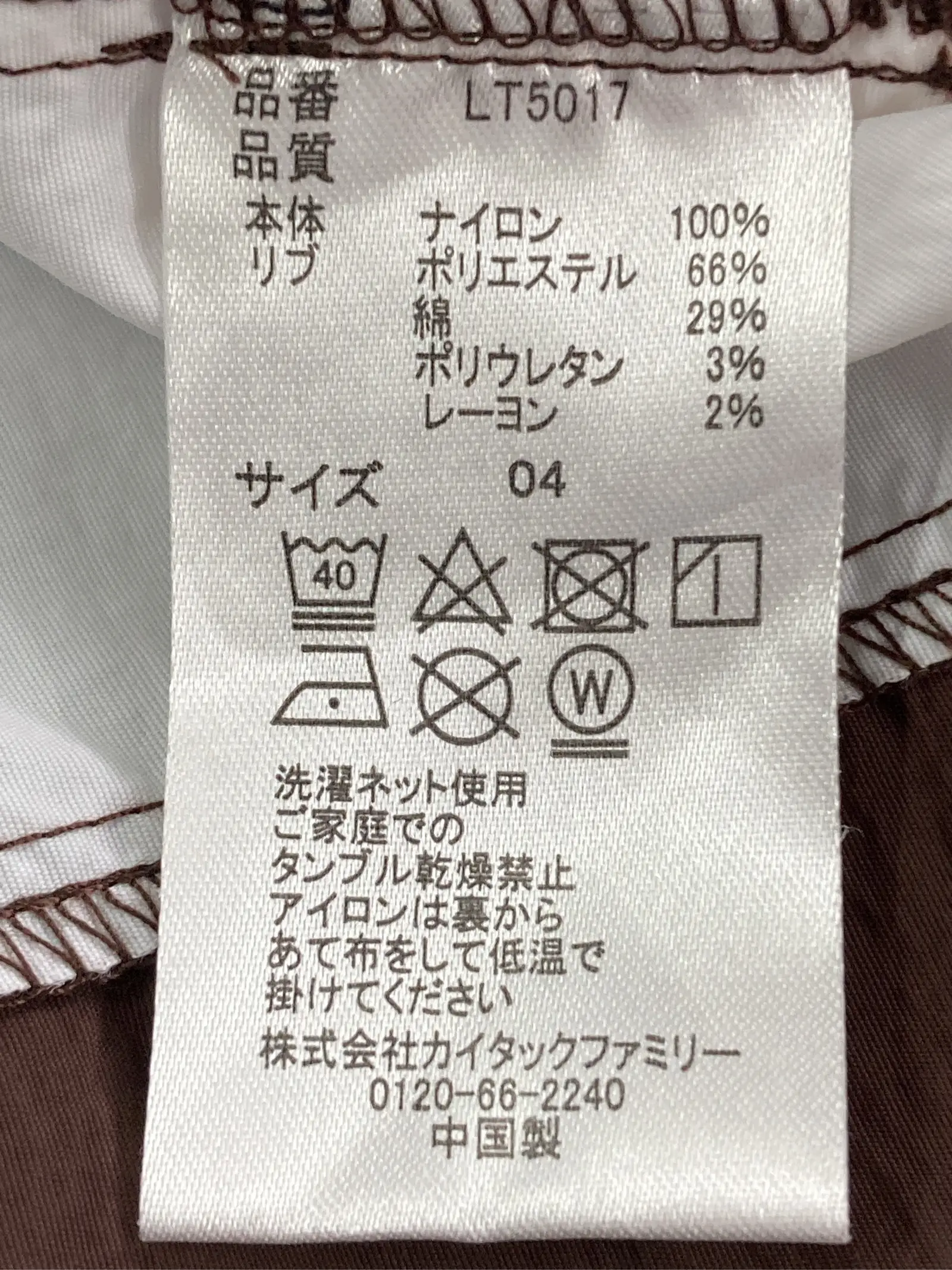 https://r2-worker.digdig.jp/product/1beb44fc-4a4a-4614-9af1-e62ead81bc21/f51e0268-357d-48e6-ba90-94a7dd47c9e9