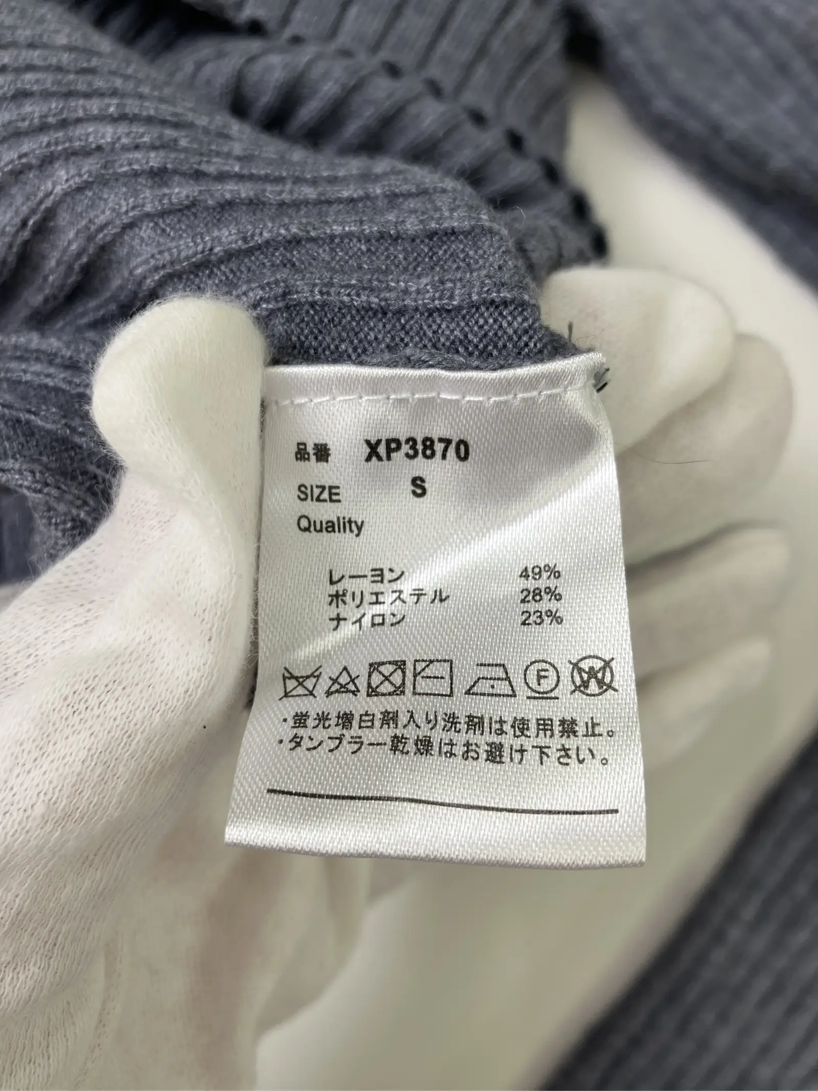 https://r2-worker.digdig.jp/product/1bec5cc6-9ec3-460e-8bb8-df96782869e9/6f91c078-4332-452d-ba9f-df5cdfe865e1