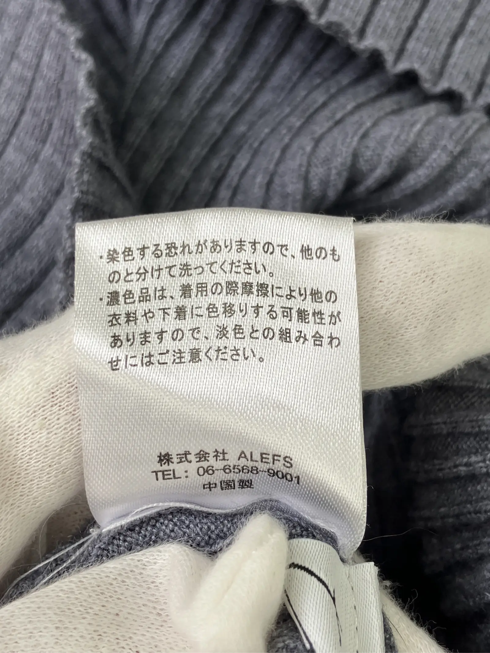 https://r2-worker.digdig.jp/product/1bec5cc6-9ec3-460e-8bb8-df96782869e9/ae2aa68d-4308-4c06-9a59-b342f615dc90