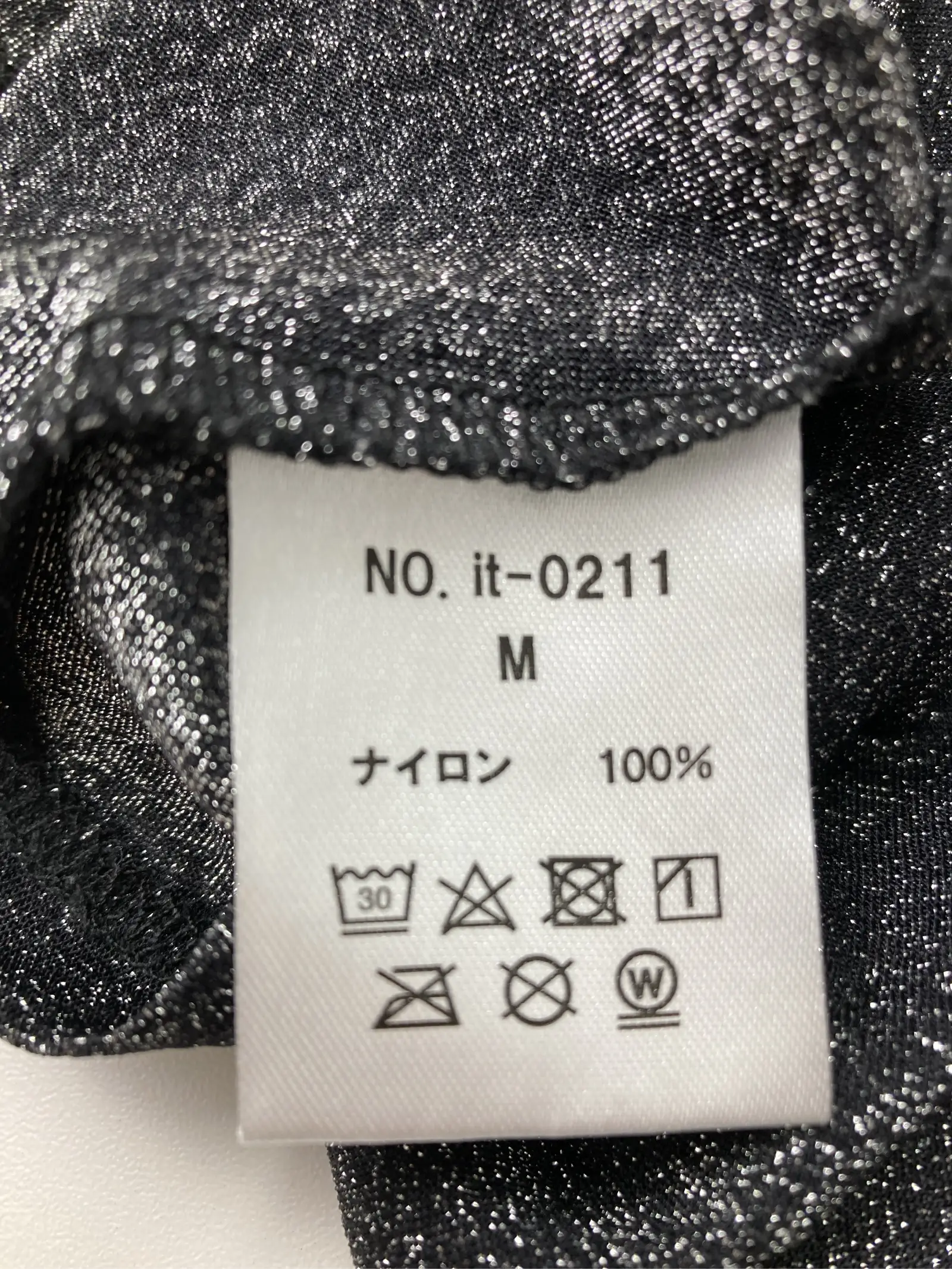 https://r2-worker.digdig.jp/product/1bec6cb1-92dd-43ee-9566-61122e0a42f8/04edbc49-c37c-4911-924a-28eb7208c21d