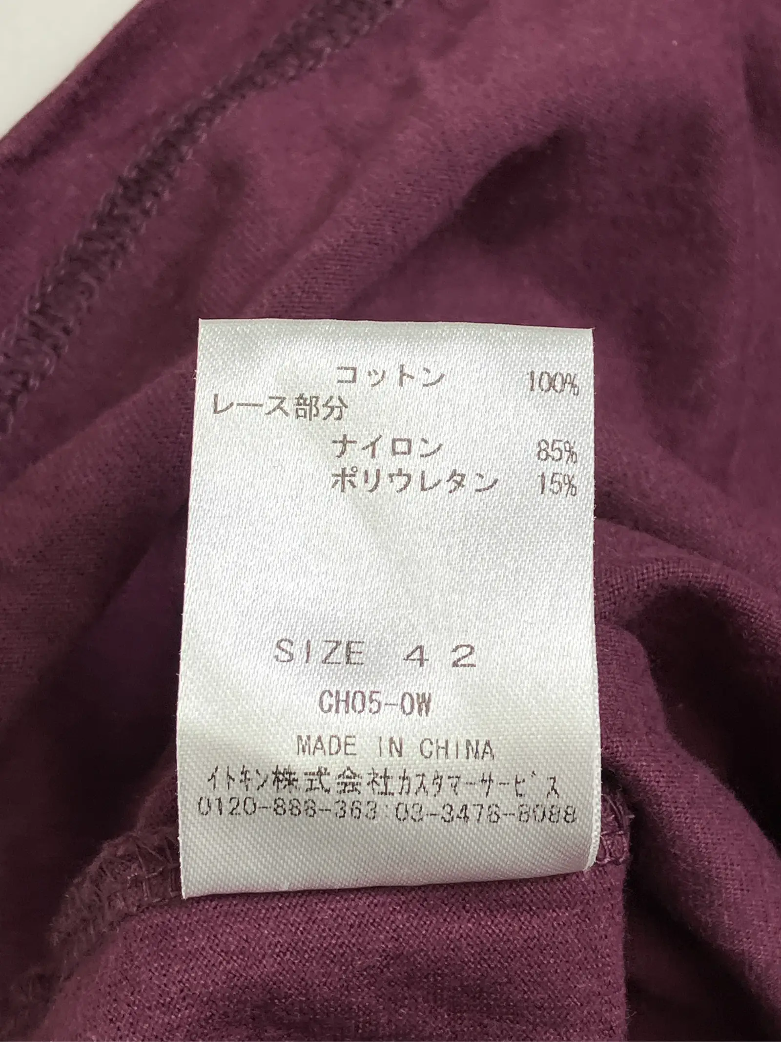https://r2-worker.digdig.jp/product/1beccfc8-4d6f-4d8d-937c-974fe2044214/7a4c26a5-51ee-4d7f-826f-92b455fdec3f