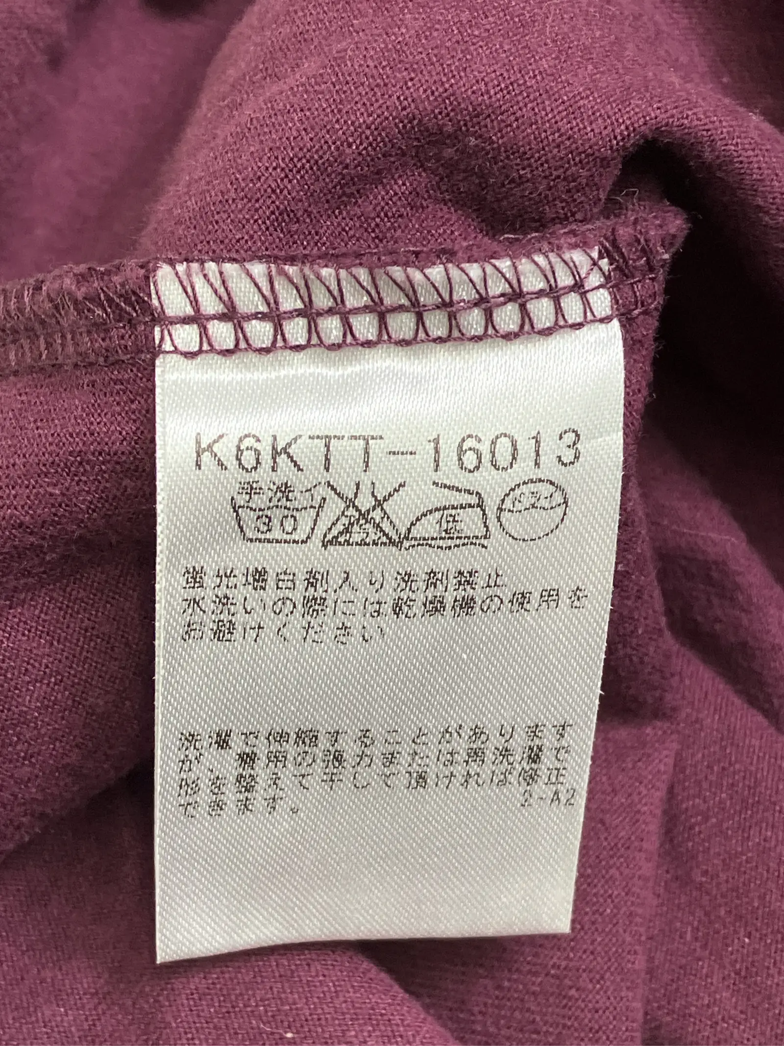 https://r2-worker.digdig.jp/product/1beccfc8-4d6f-4d8d-937c-974fe2044214/f5c765ea-64ab-49d6-9cda-180e7252de2e