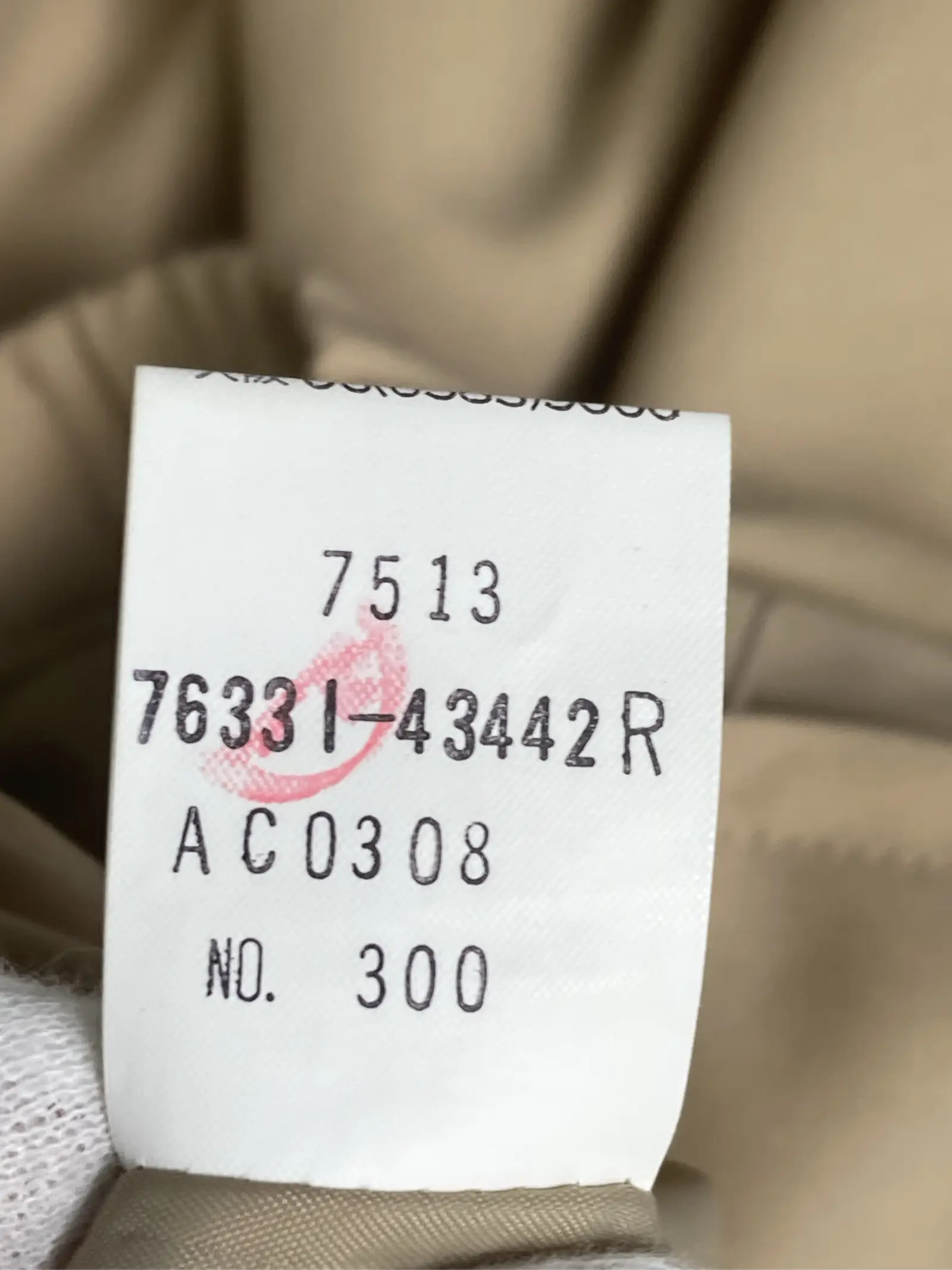https://r2-worker.digdig.jp/product/1bef9157-a22d-466b-bbae-e4642feafe13/56901930-e25d-46b2-afa2-f79a6bfb5493