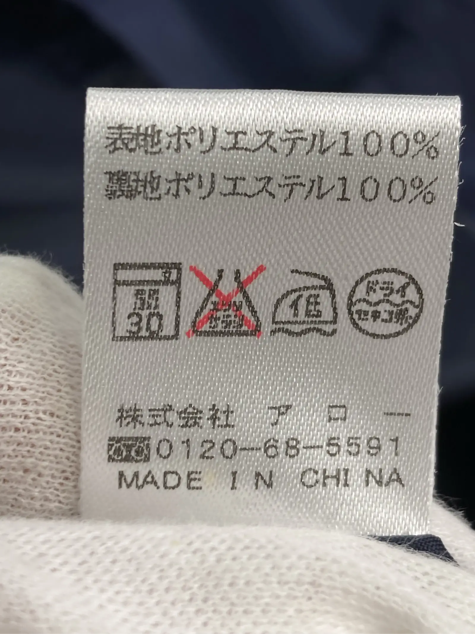 https://r2-worker.digdig.jp/product/1bf06695-a664-4fe0-93b9-ba3a36cf038c/6a7a992c-9c46-44f1-8e0c-f8fd4a45e114