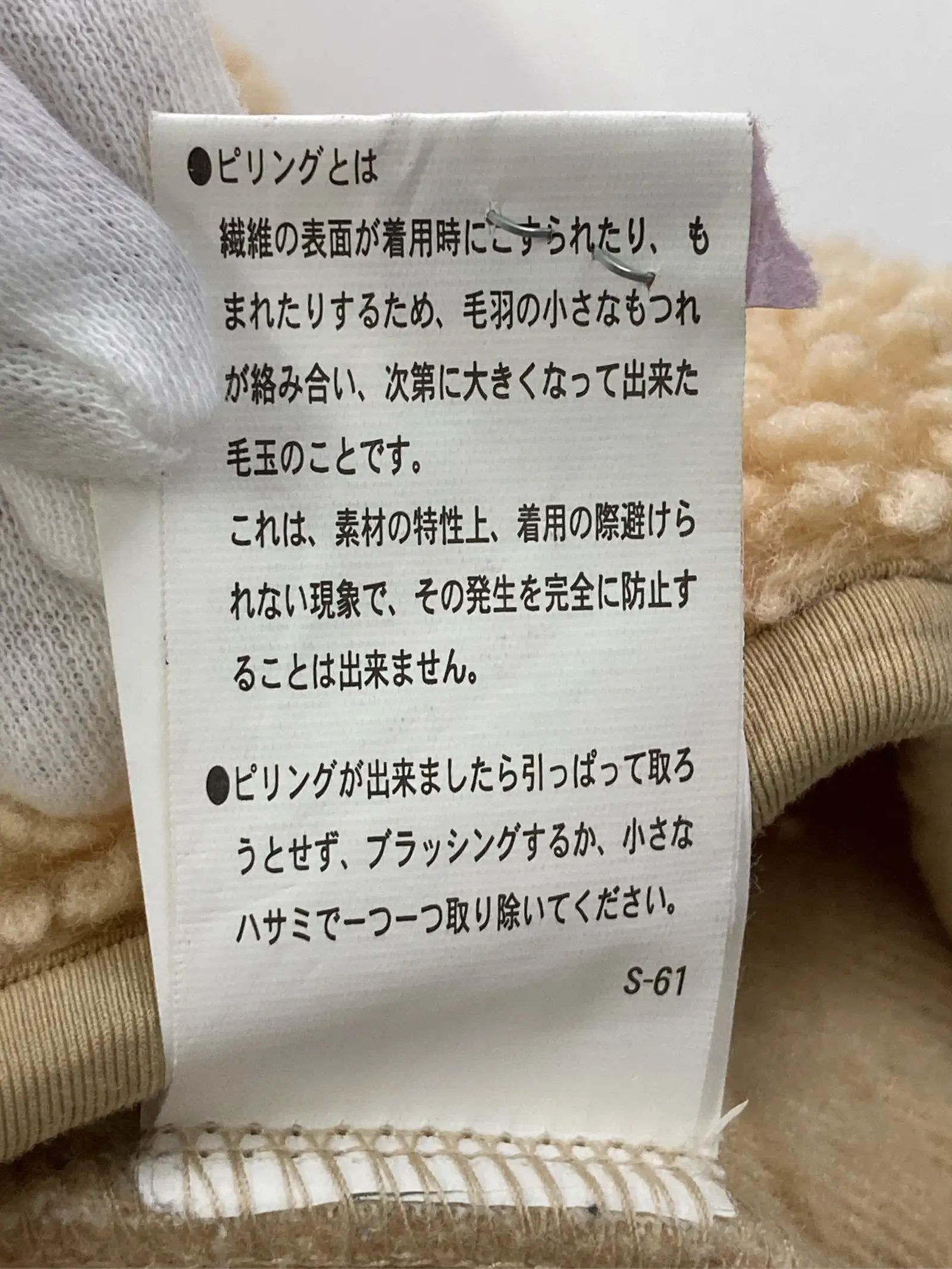 https://r2-worker.digdig.jp/product/1bf22789-ad44-4b1a-b8bc-9a7ec3f2a47b/01c8f77f-189c-4638-901d-09f402d1763c