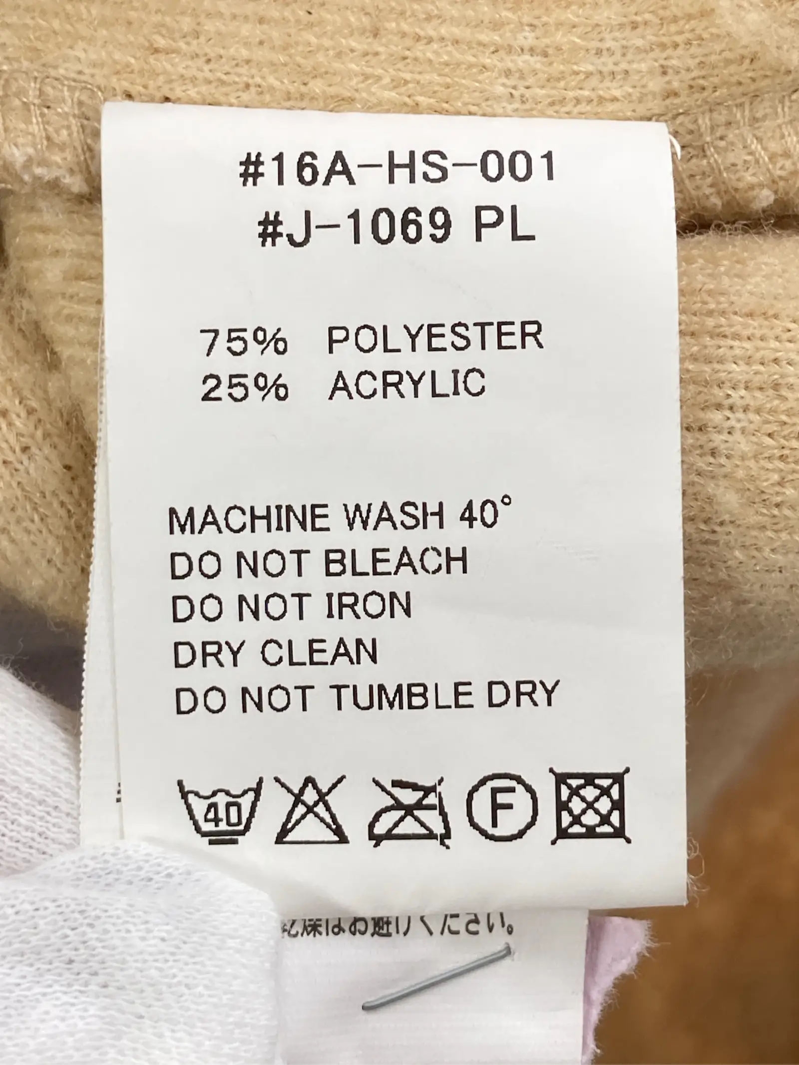 https://r2-worker.digdig.jp/product/1bf22789-ad44-4b1a-b8bc-9a7ec3f2a47b/16ed097e-1a9a-44a7-a783-0bbd90366db4