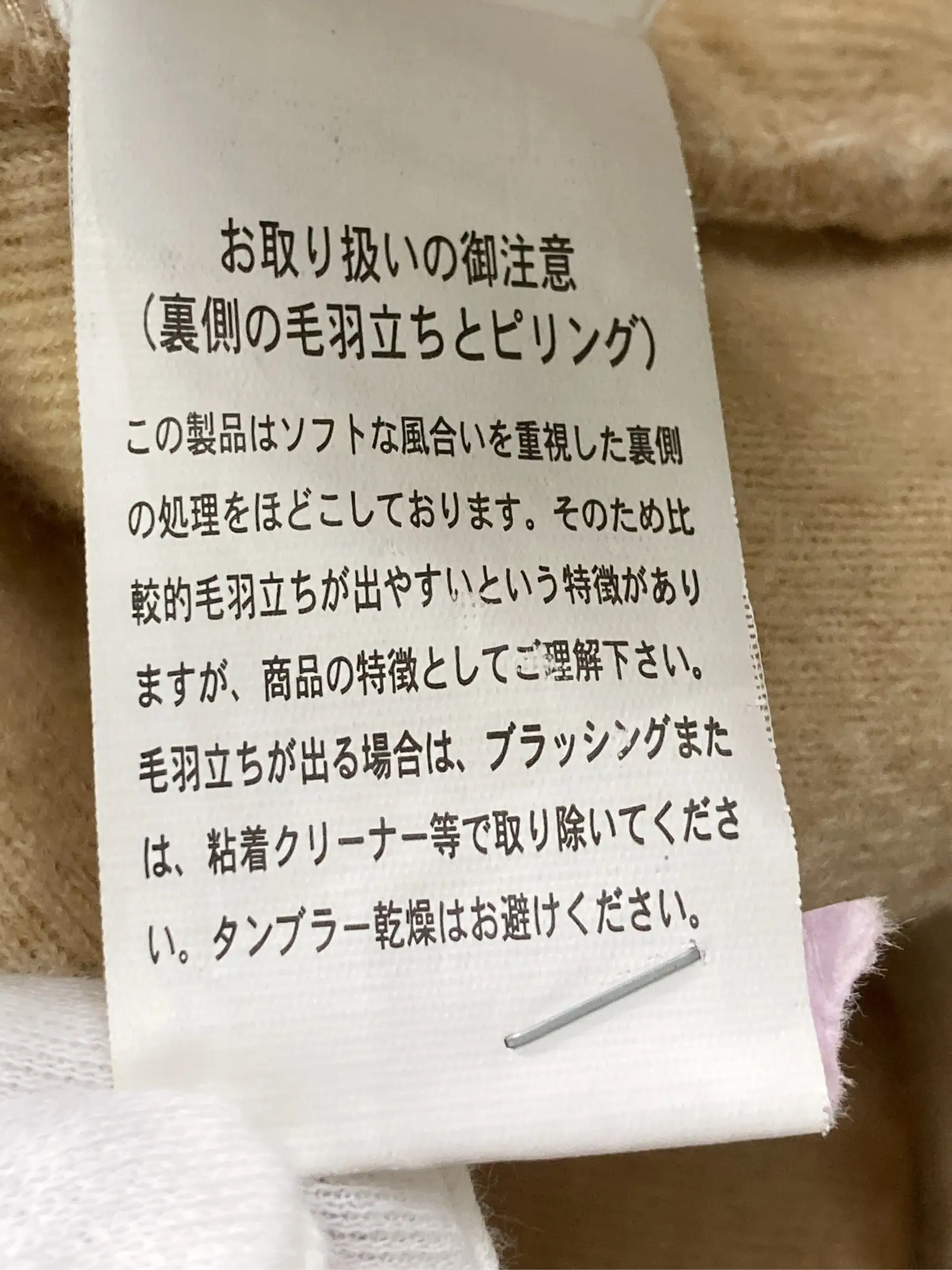 https://r2-worker.digdig.jp/product/1bf22789-ad44-4b1a-b8bc-9a7ec3f2a47b/3bfb312f-3e65-486d-9bbe-1c81e32d11fb