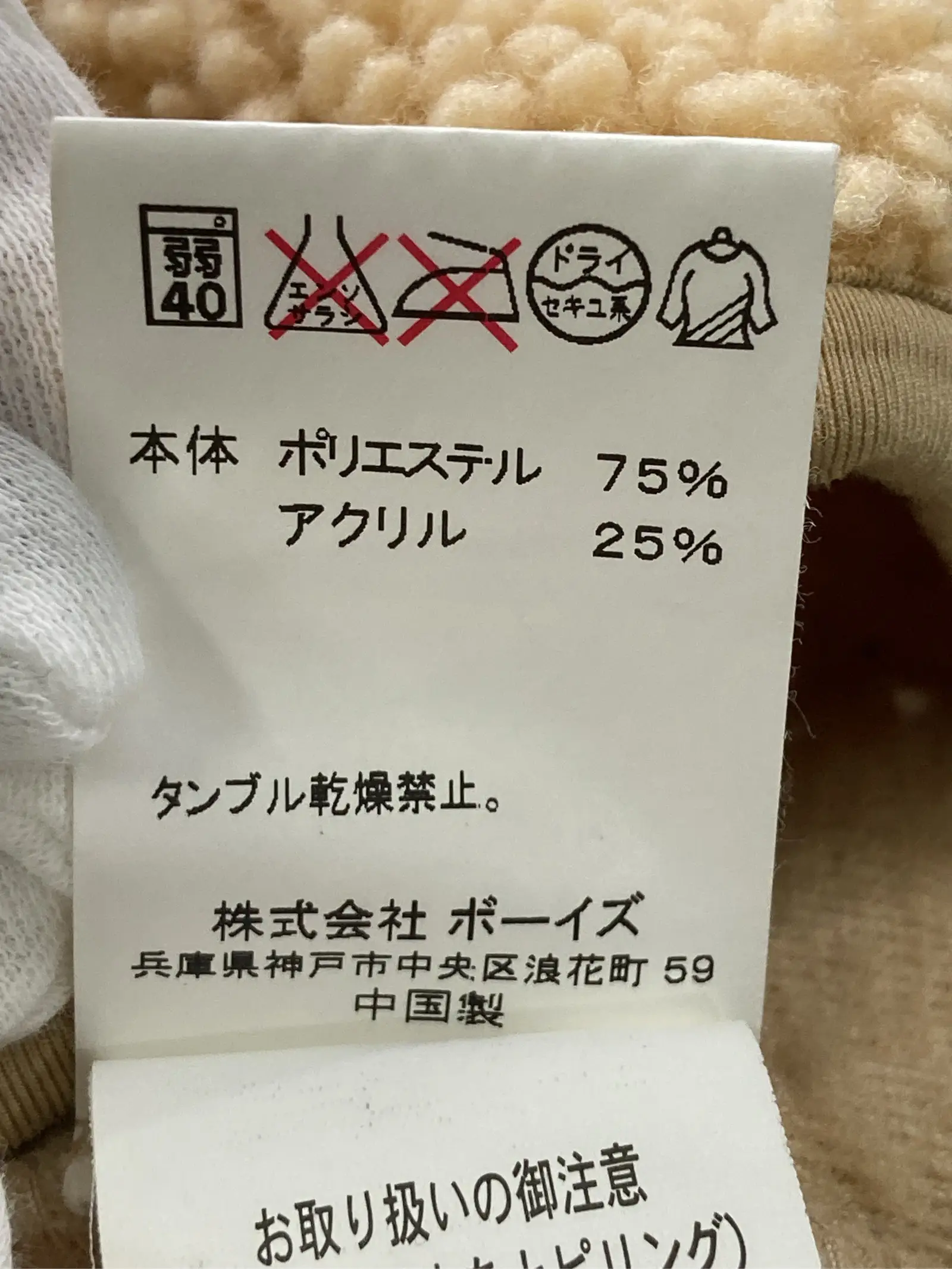 https://r2-worker.digdig.jp/product/1bf22789-ad44-4b1a-b8bc-9a7ec3f2a47b/f25b45e3-5a1c-44d6-b57f-7b73c75216b0