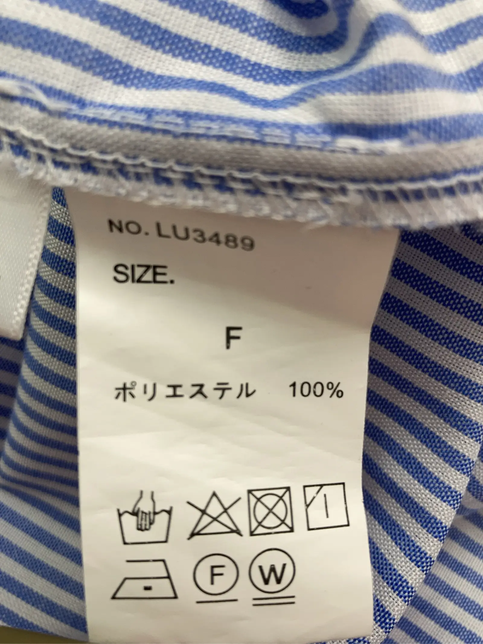 https://r2-worker.digdig.jp/product/1bf46afd-97d9-4de7-a52e-7cfbc92fa735/be632b1c-785f-4995-92f7-7ba3907bb1b6
