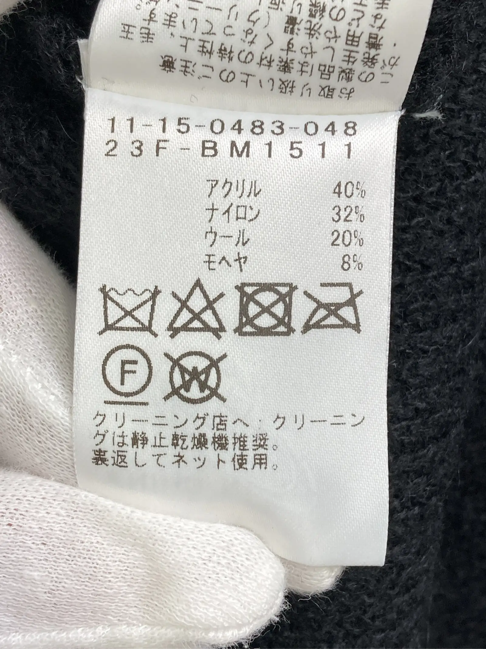 https://r2-worker.digdig.jp/product/1bf693e5-f924-4b53-8e5d-9ca1bee1fde2/55bbafb9-585b-46a5-8fa9-9121345b6018