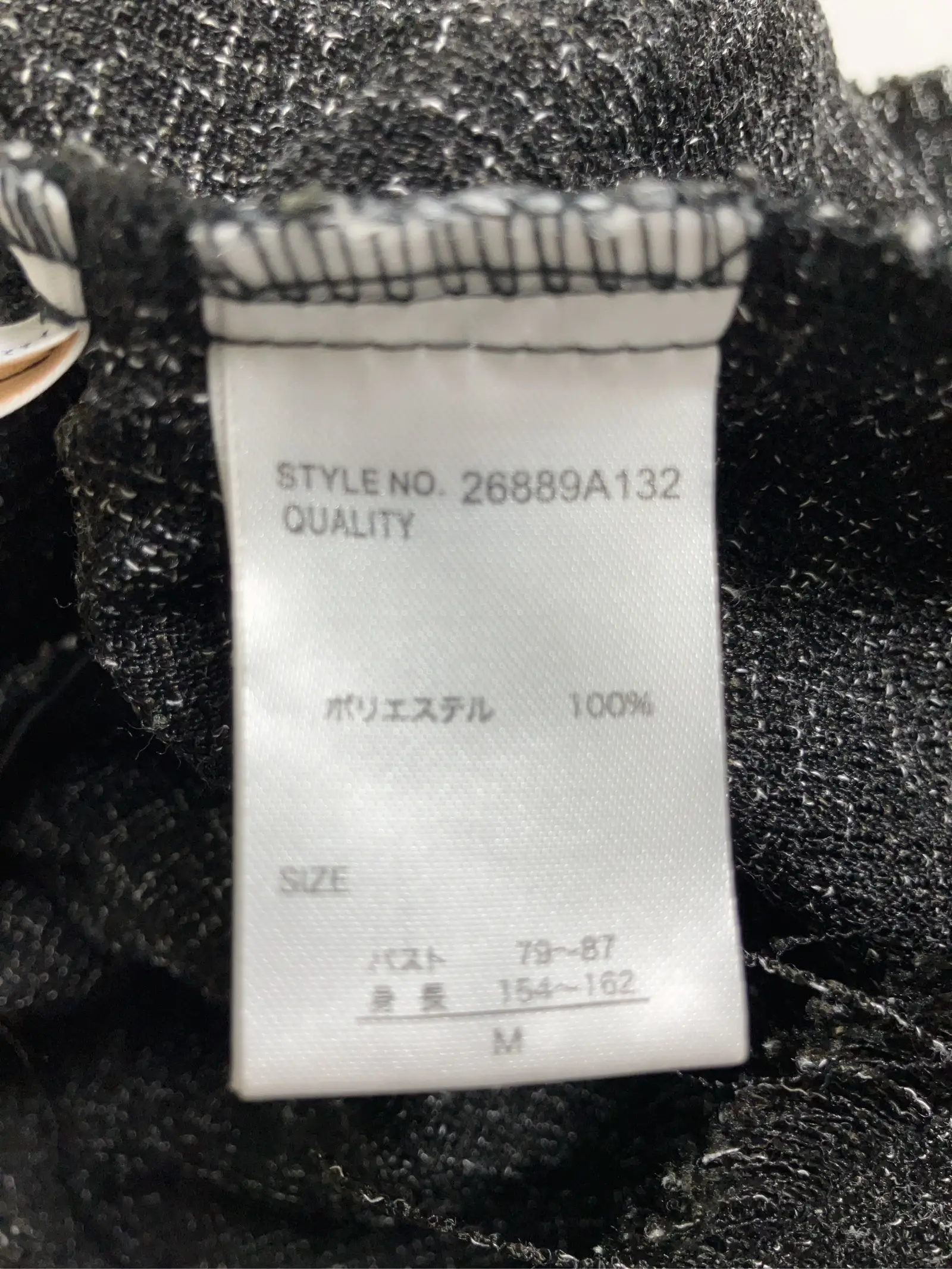 https://r2-worker.digdig.jp/product/1bf7ddfd-b745-4a57-a138-767ac60cb74e/02e936aa-b053-48c2-a0f5-520cafdf250f
