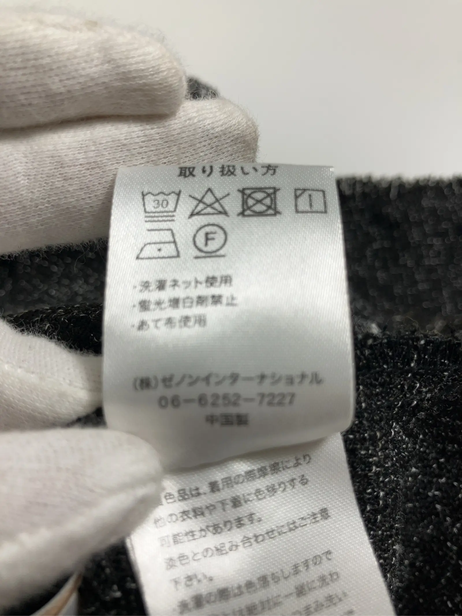 https://r2-worker.digdig.jp/product/1bf7ddfd-b745-4a57-a138-767ac60cb74e/1909ea36-5139-4097-91b9-449c4930c950