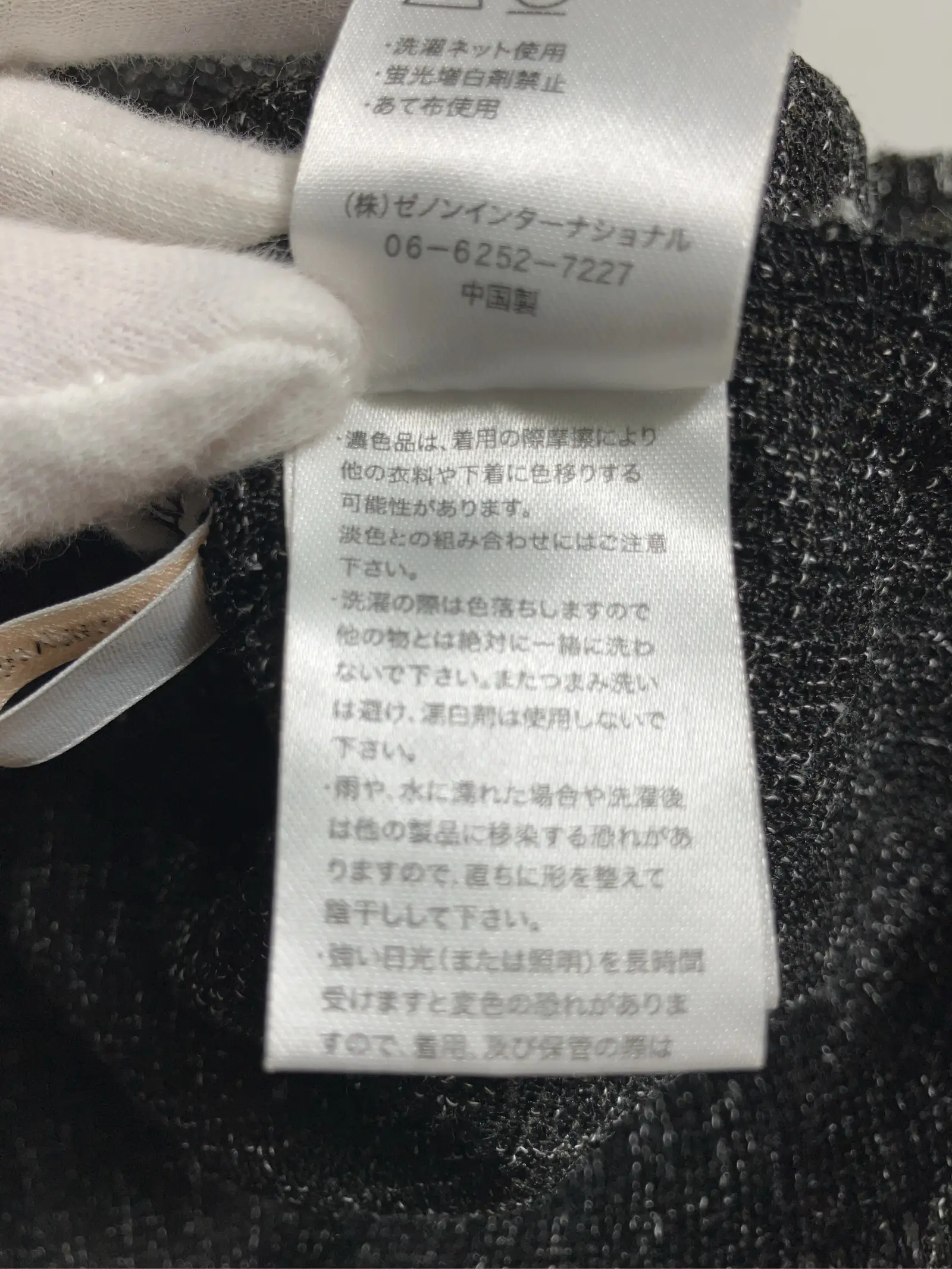 https://r2-worker.digdig.jp/product/1bf7ddfd-b745-4a57-a138-767ac60cb74e/50f2346c-674d-4723-9e05-bd631da611fb