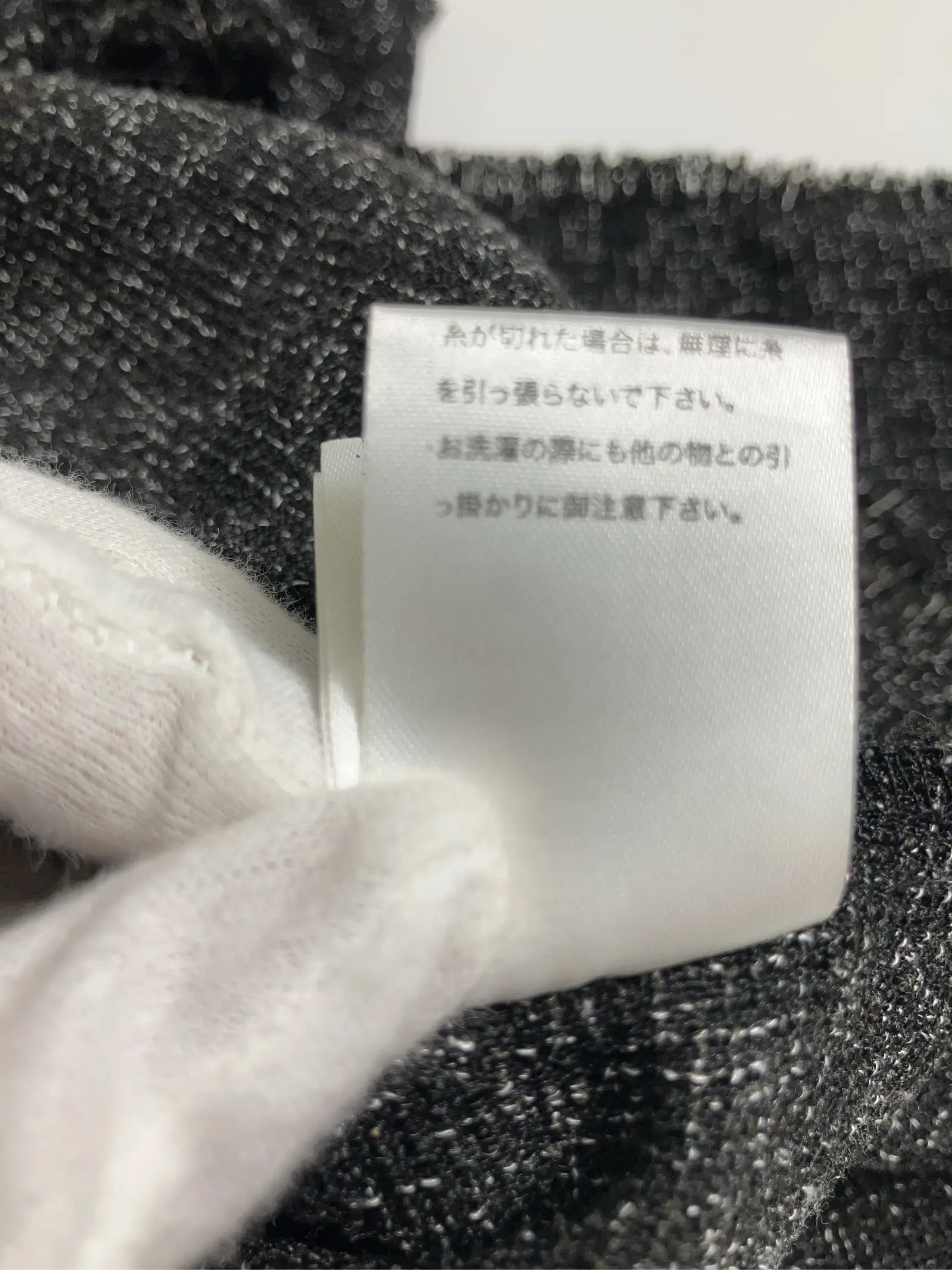 https://r2-worker.digdig.jp/product/1bf7ddfd-b745-4a57-a138-767ac60cb74e/9d5020fc-e358-48b4-9e0f-f9f8028f1baf