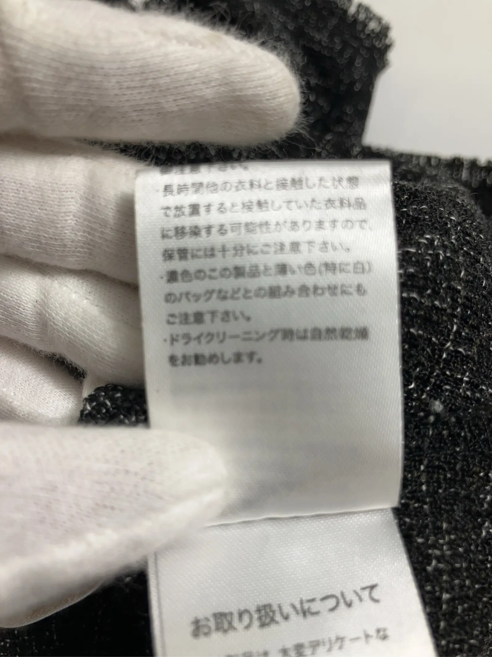https://r2-worker.digdig.jp/product/1bf7ddfd-b745-4a57-a138-767ac60cb74e/c1ed714e-af9e-4247-9535-89cdb9022c19