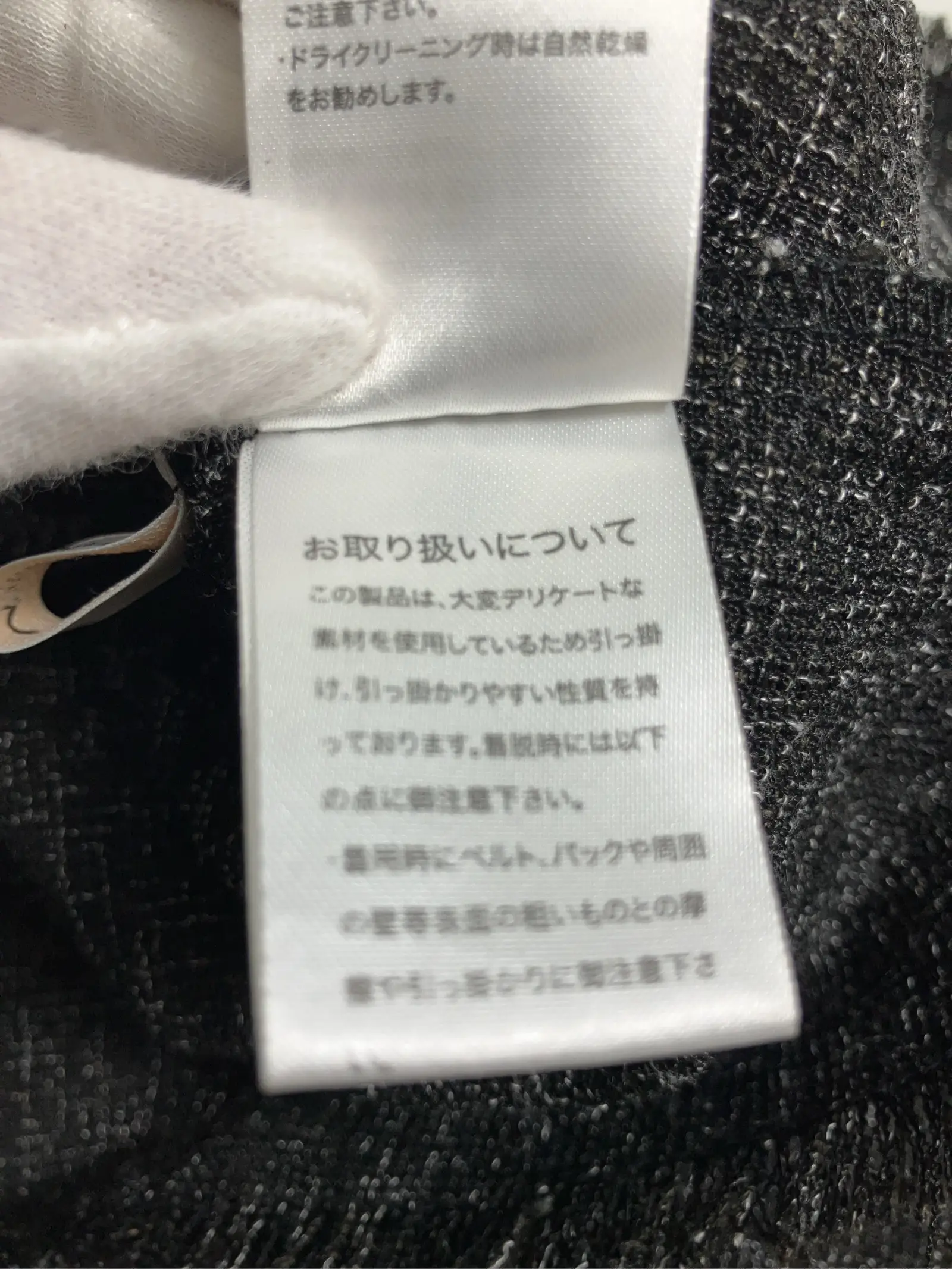 https://r2-worker.digdig.jp/product/1bf7ddfd-b745-4a57-a138-767ac60cb74e/c89bef51-f0a9-43b3-bd2b-169437f9922f