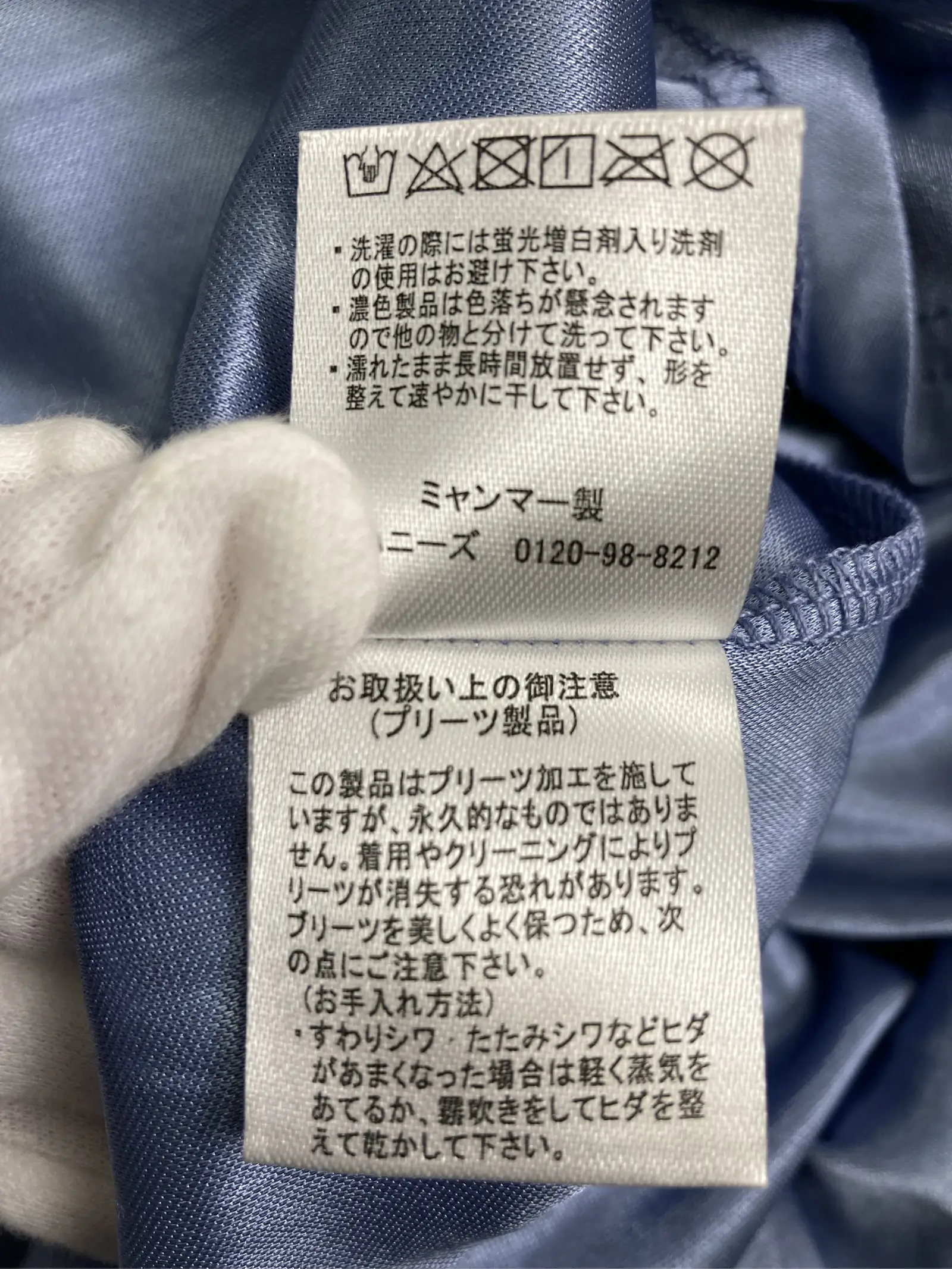 https://r2-worker.digdig.jp/product/1c00343f-b317-4d04-a115-46e2b6d09444/1086a0f4-6d82-47c0-936d-aa0cbebae469