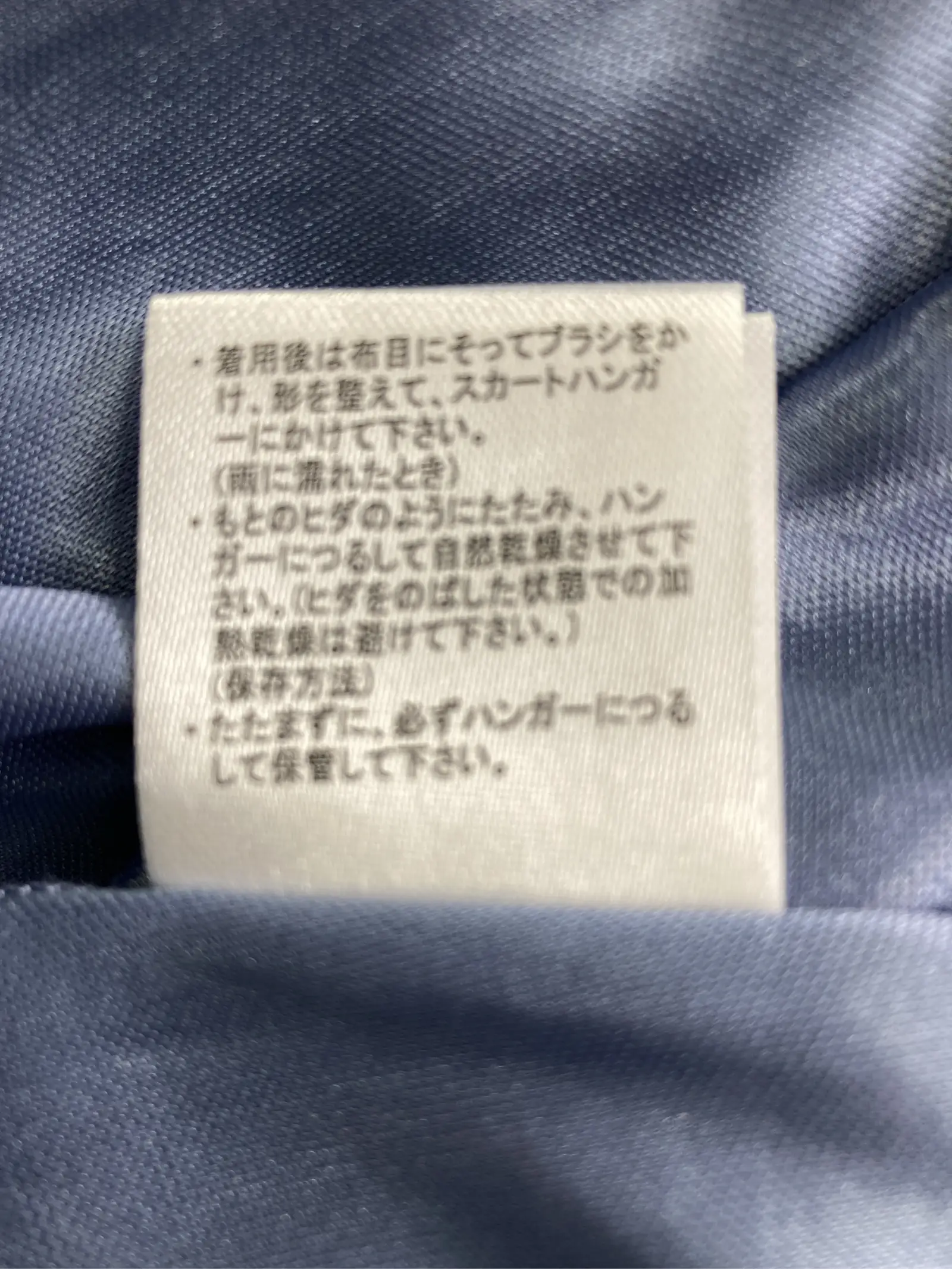 https://r2-worker.digdig.jp/product/1c00343f-b317-4d04-a115-46e2b6d09444/9780e5be-537b-41db-898a-ba3226a8681f