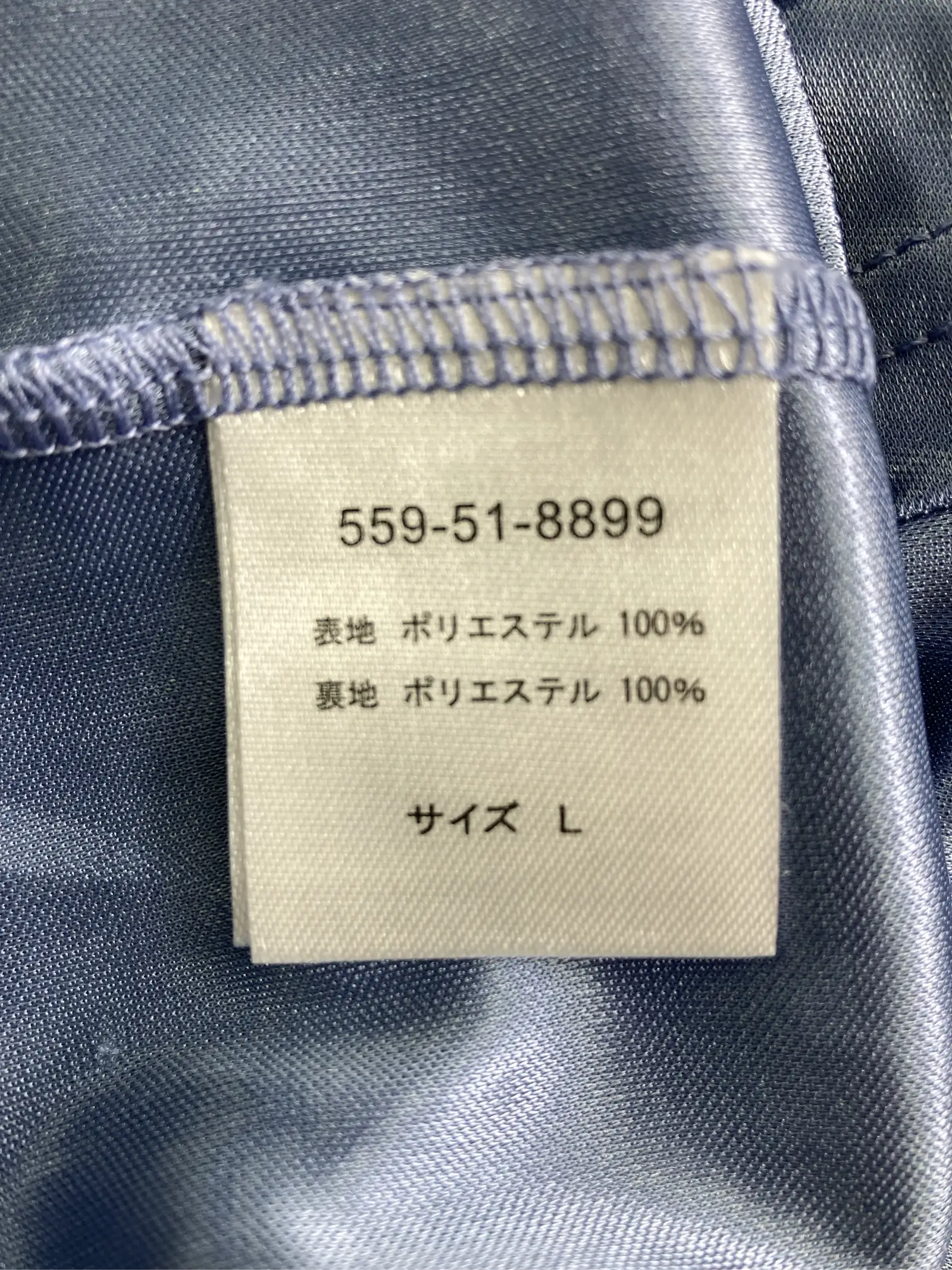 https://r2-worker.digdig.jp/product/1c00343f-b317-4d04-a115-46e2b6d09444/c56801e9-1620-46a2-8c70-723bc2cb4272