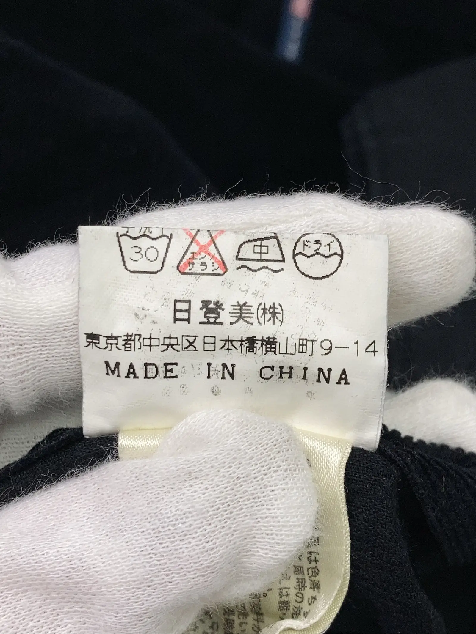 https://r2-worker.digdig.jp/product/1c005133-201e-425b-ab2e-3aacc2fc98cb/27cb7c9e-55da-4adc-b30e-e249fbe83c02