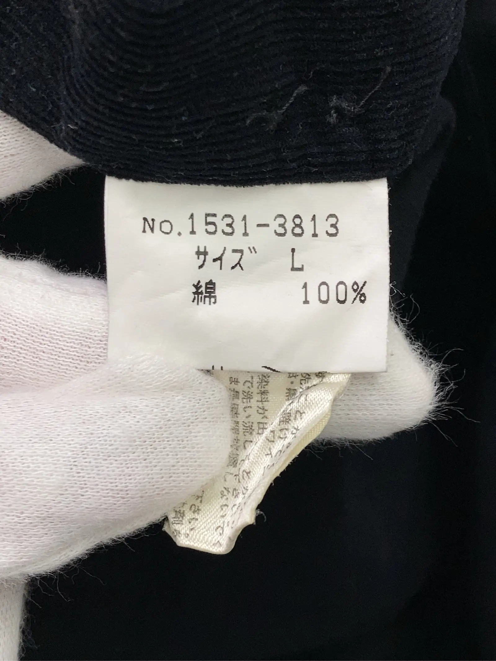 https://r2-worker.digdig.jp/product/1c005133-201e-425b-ab2e-3aacc2fc98cb/e7c79c7a-a592-4bd8-93ac-695506170c79