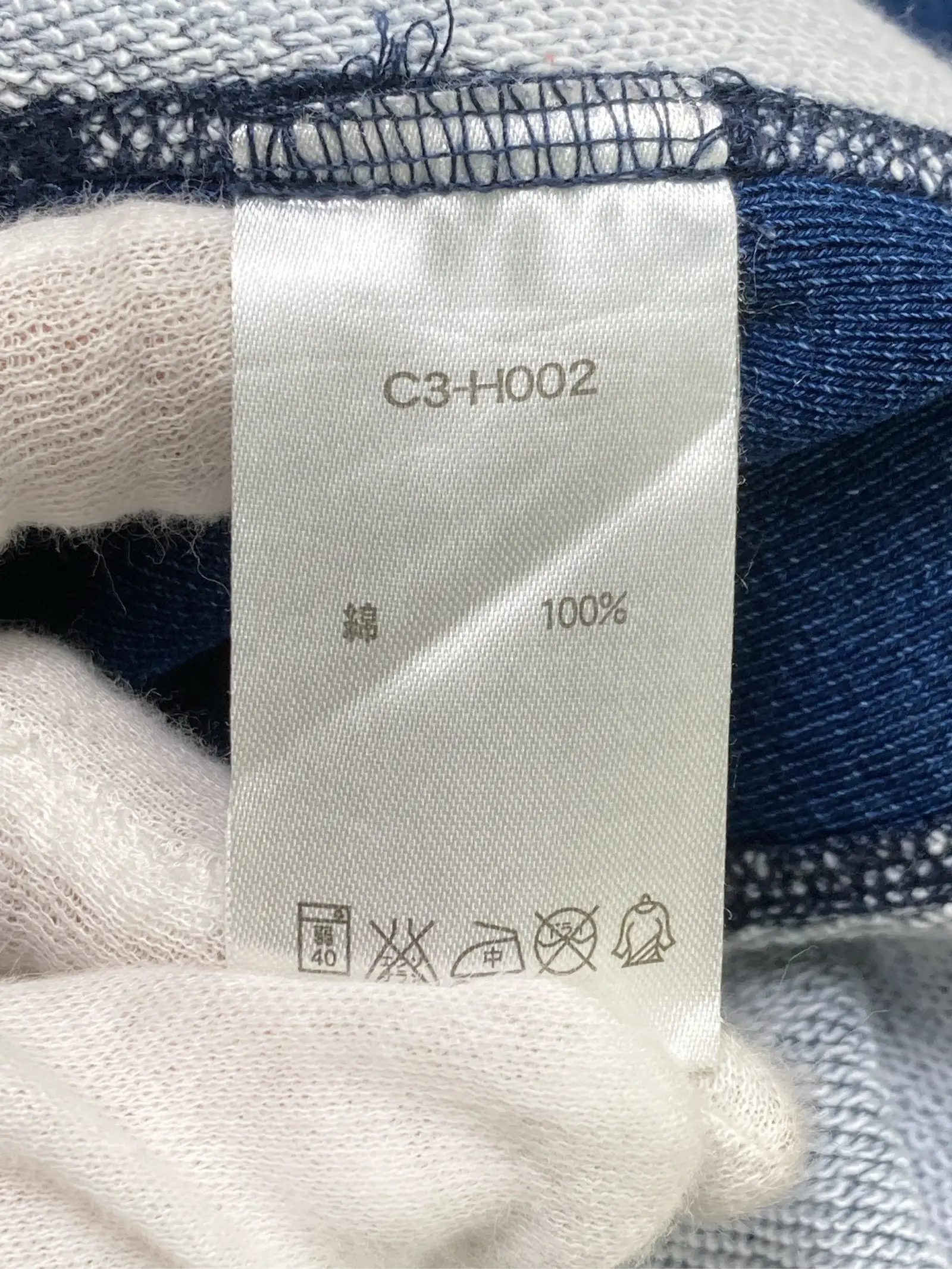 https://r2-worker.digdig.jp/product/1c007597-a656-43f8-b2fd-7e2b7dfd0ca5/6a598e5c-c175-4b5f-a6dd-604e0a085542