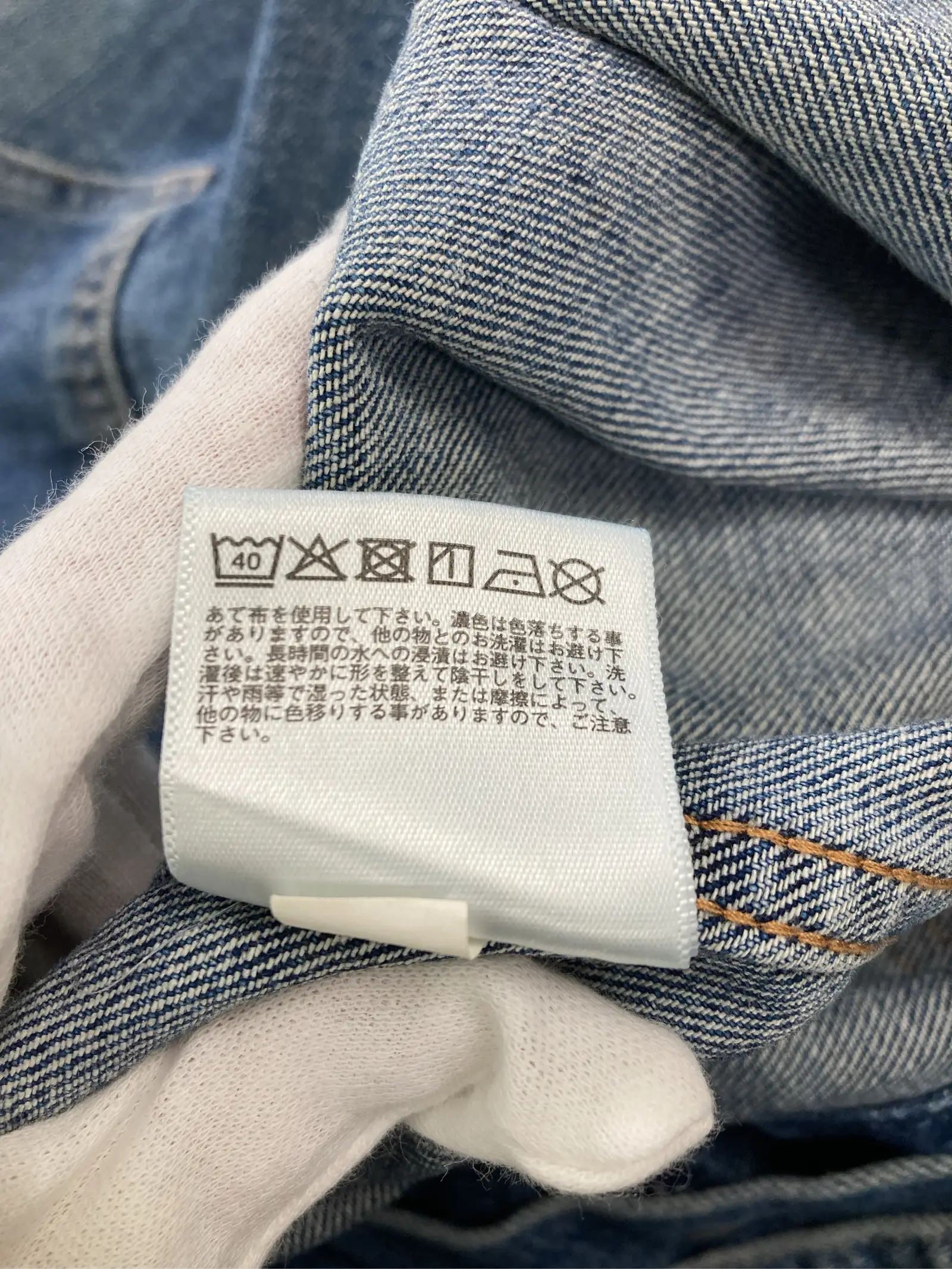 https://r2-worker.digdig.jp/product/1c052b2a-b657-4954-af42-572fee5ac18b/21e0cfb8-98a1-4948-b6f7-46c039a31fa4