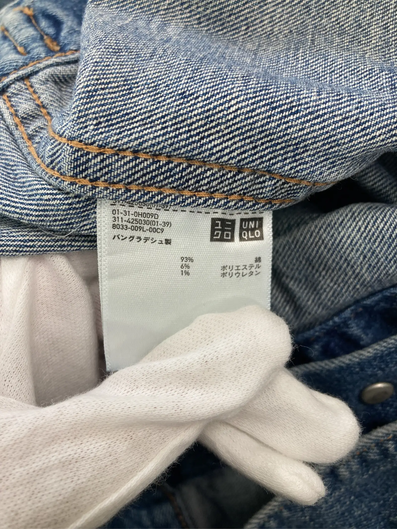 https://r2-worker.digdig.jp/product/1c052b2a-b657-4954-af42-572fee5ac18b/a20186b1-2f54-48e9-a267-fb0ff4e0448f