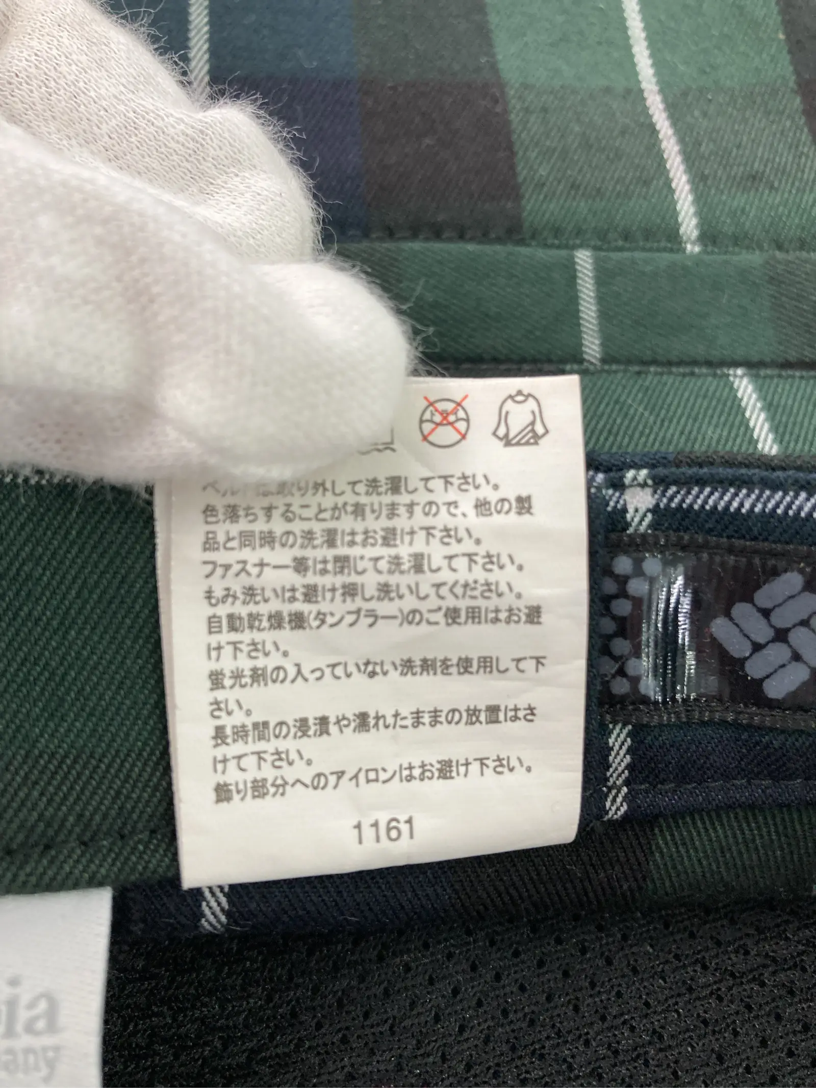 https://r2-worker.digdig.jp/product/1c0ac5cd-3397-4edf-9cee-06e92858b131/c46f5511-9d71-46d9-be04-4efa07e1356f