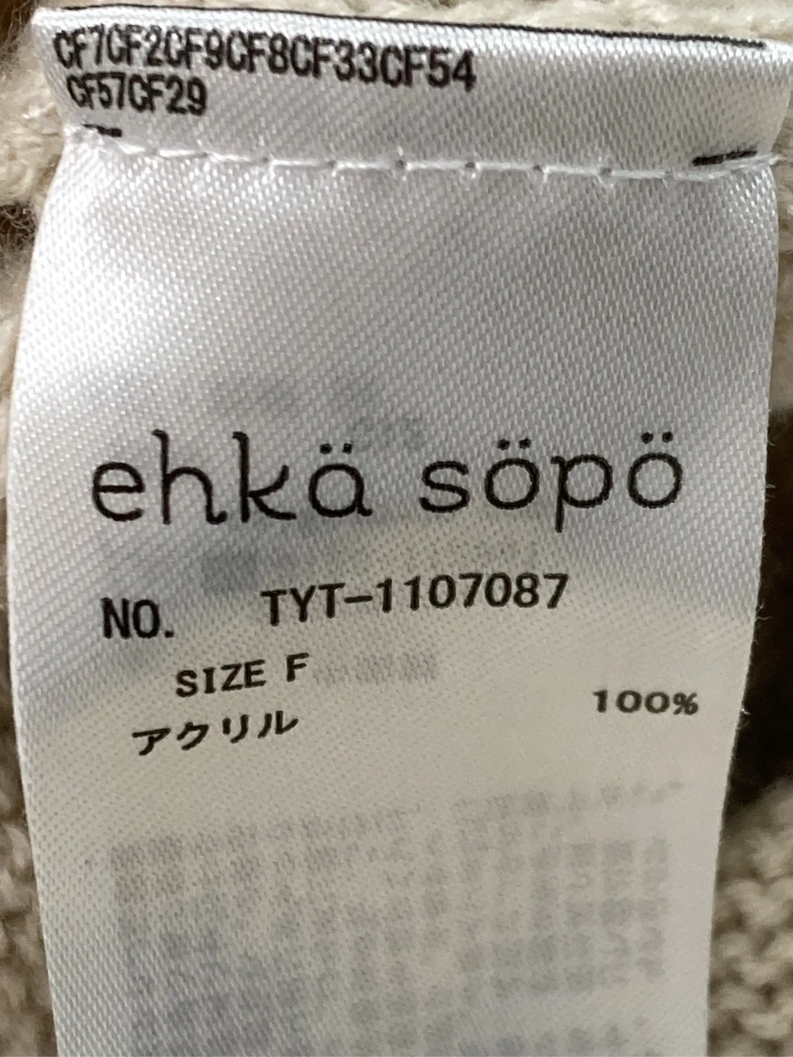 https://r2-worker.digdig.jp/product/1c0c5466-cdb3-4282-8104-e98bd35d4a04/ac766d0e-de23-4327-8d59-e012d54be20e