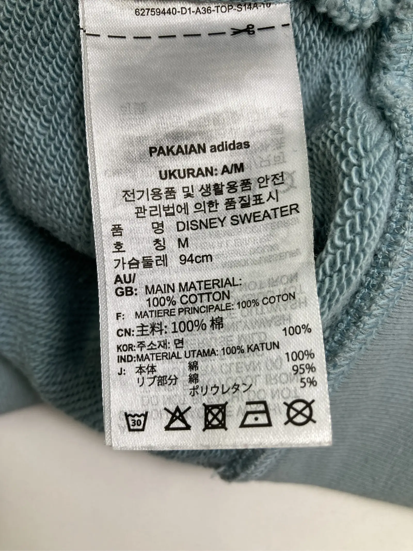 https://r2-worker.digdig.jp/product/1c0e473b-9e46-4ffc-b9fb-5b115b5cc861/9d1346b8-7d3d-4809-b5dd-10009c93763b