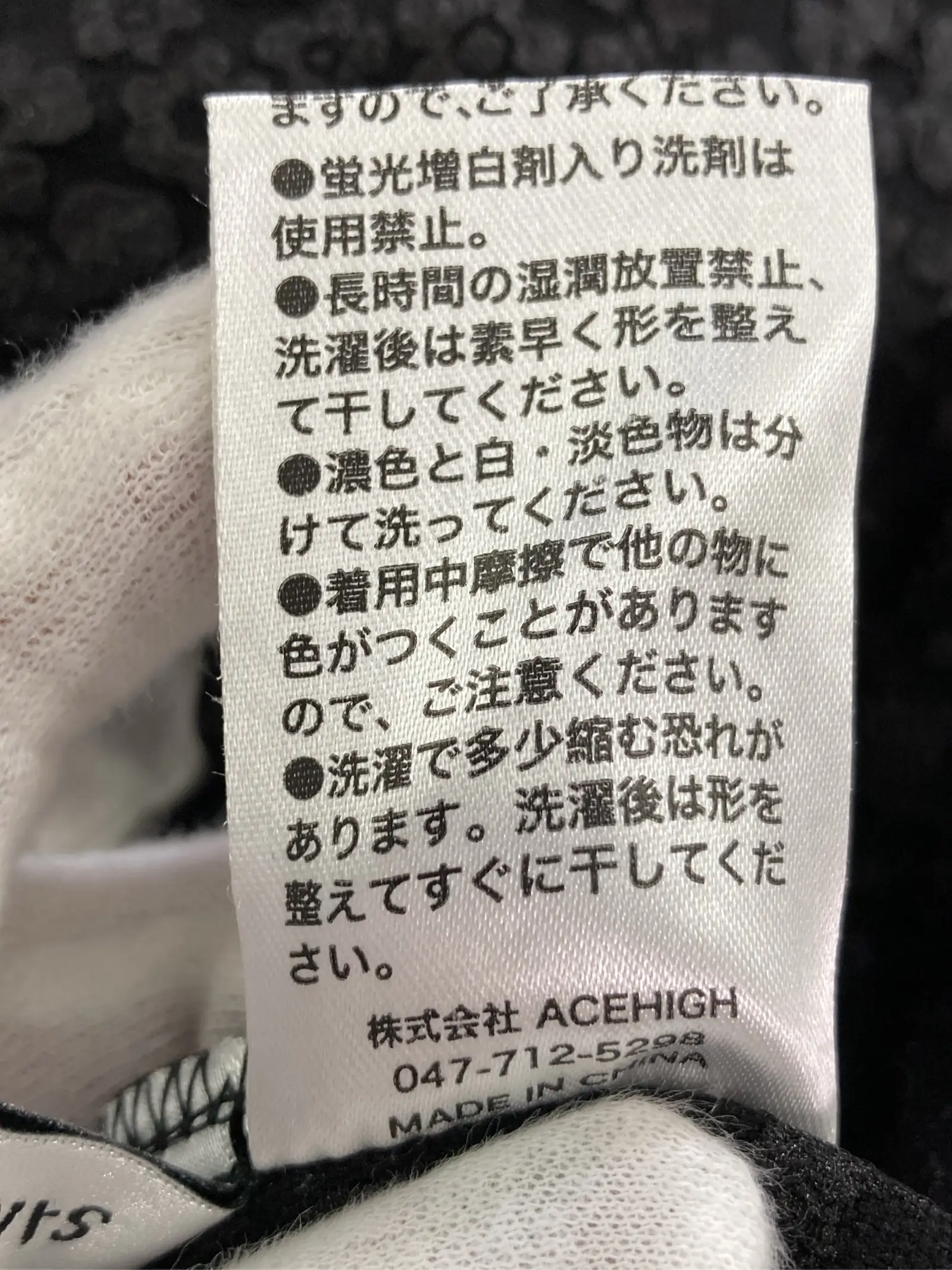 https://r2-worker.digdig.jp/product/1c0f08c6-c339-486e-9d9b-9f2faeb75ee0/0202b158-01b8-45f6-9803-814b85595041