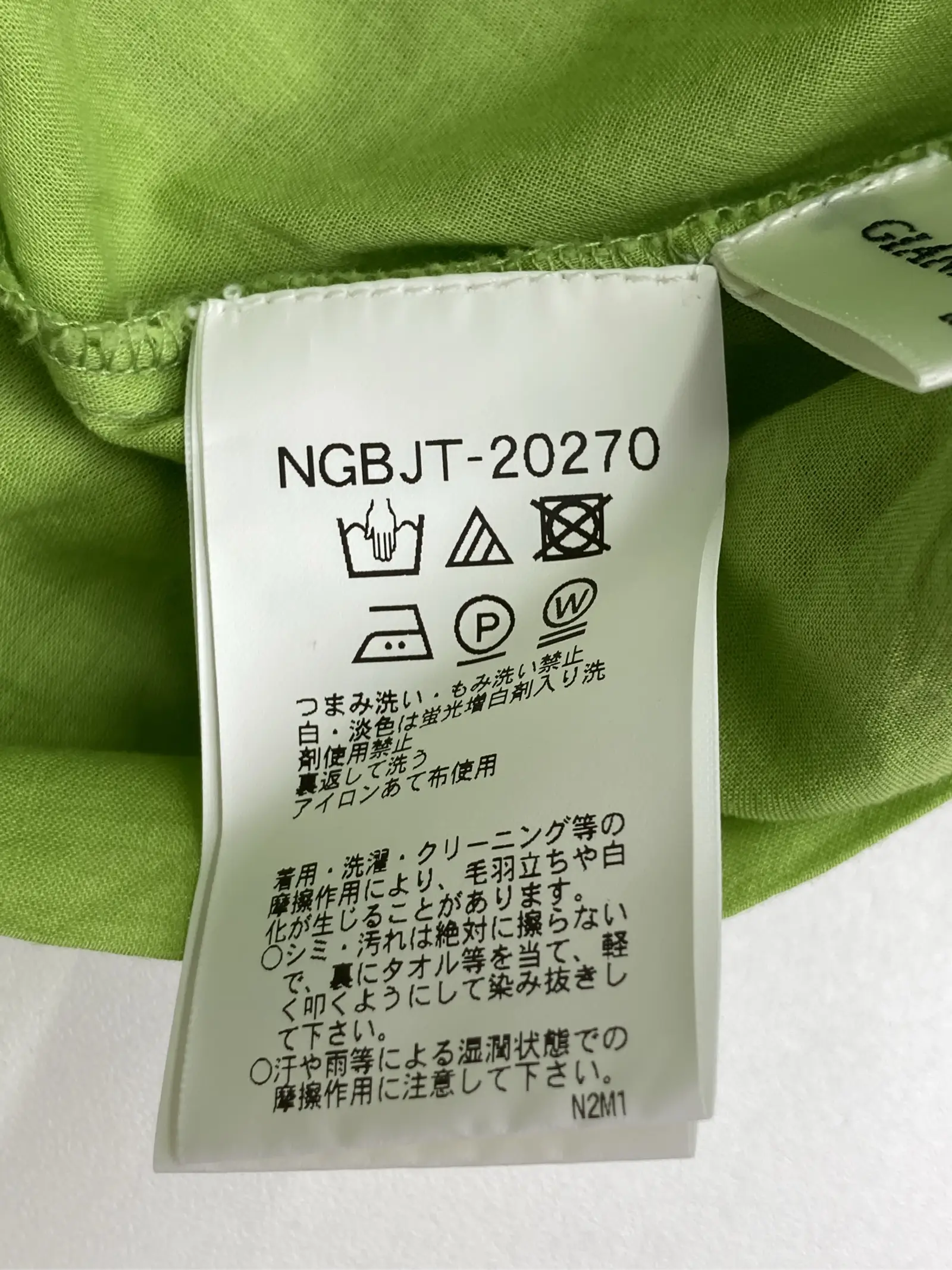 https://r2-worker.digdig.jp/product/1c0f0a5c-79bc-4599-9930-fcf4f37e6ccd/e6c80cf6-8dbf-4df9-b77c-c9d94917ee6d