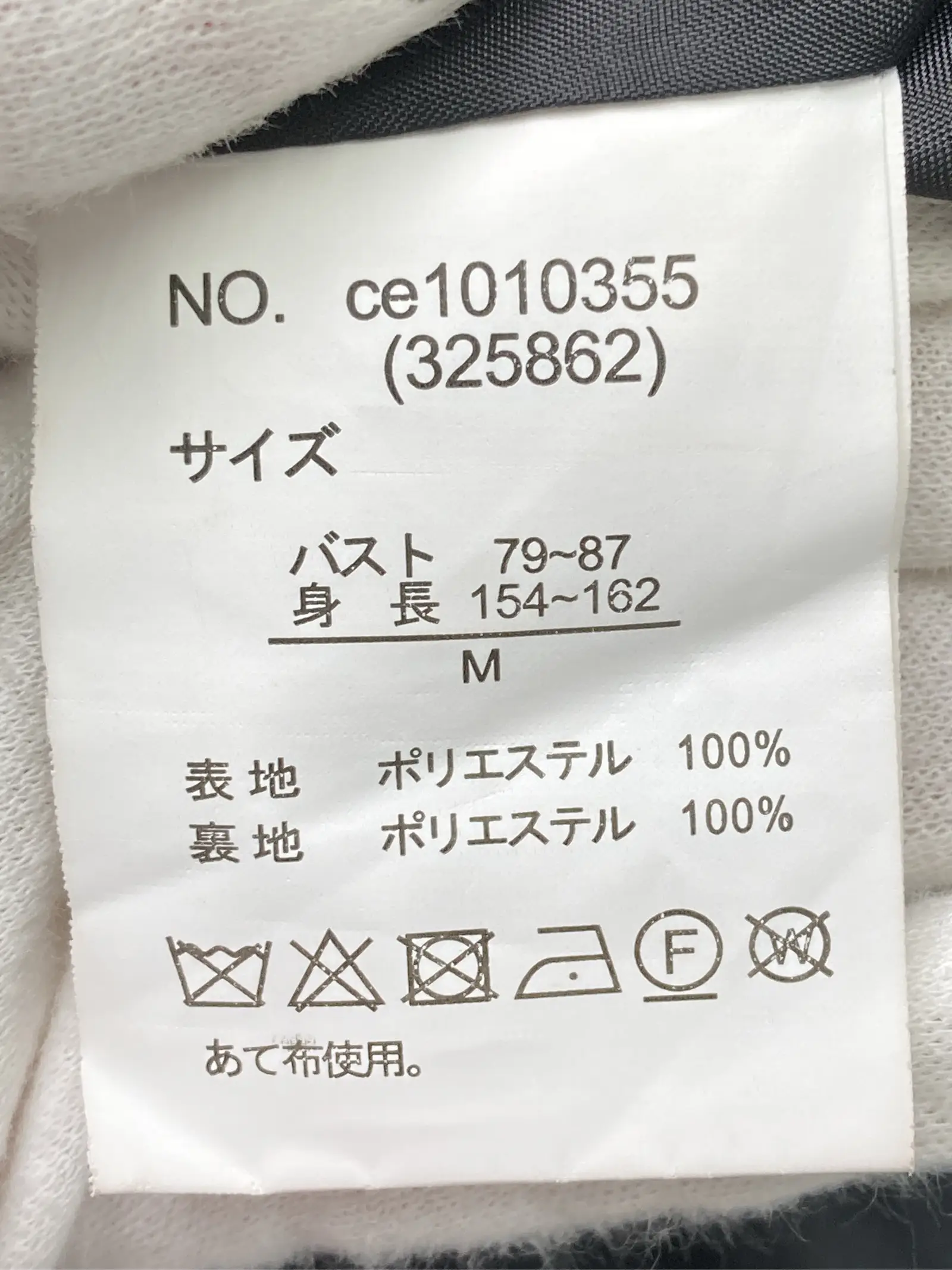 https://r2-worker.digdig.jp/product/1c0f32c7-d782-433b-9c0a-407dea8107cf/7482baae-674e-4404-9080-c3d64665e14e