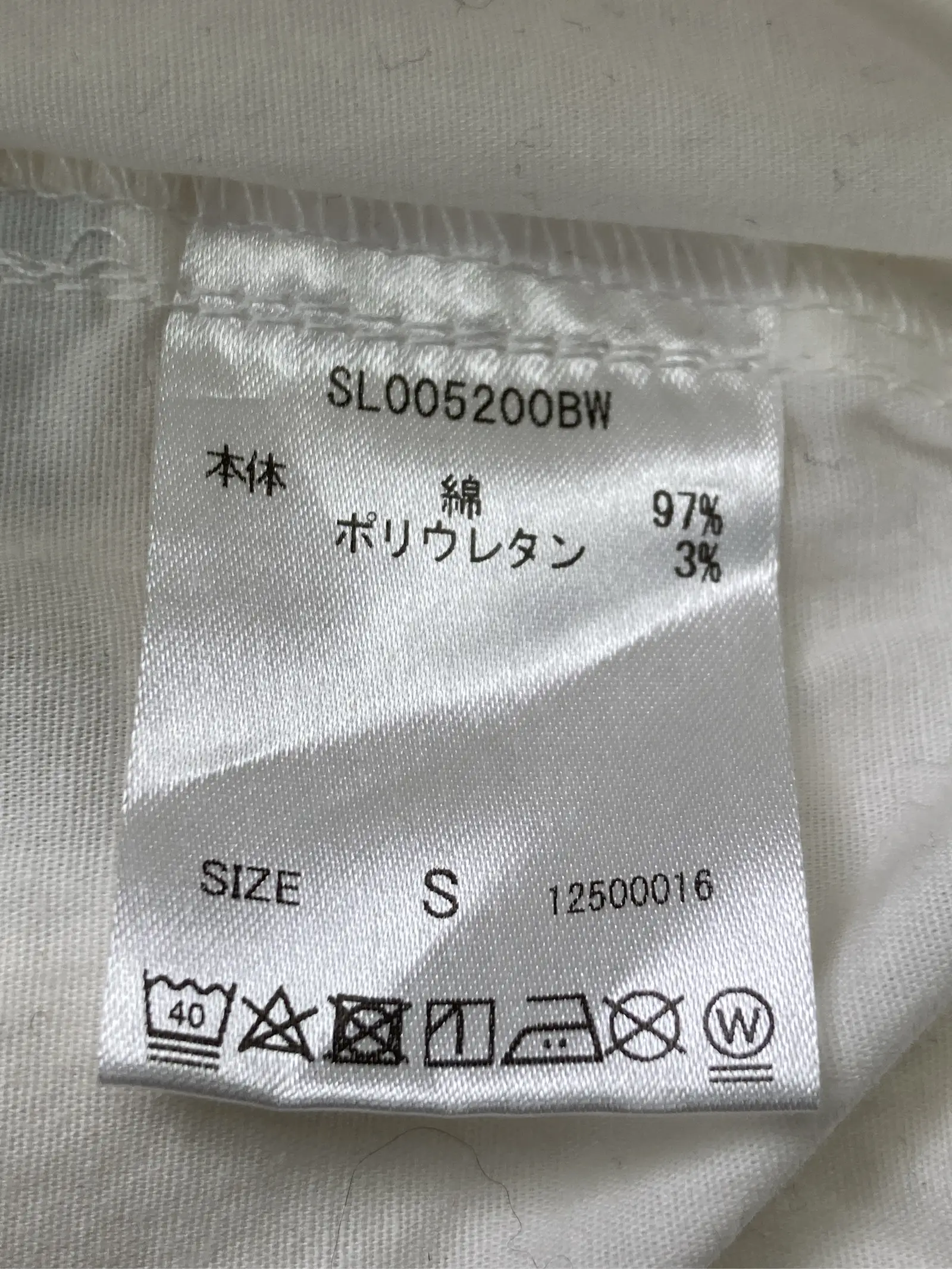 https://r2-worker.digdig.jp/product/1c1029db-47a4-40a2-80f8-8de5148c00db/238c6ec0-6443-4678-b47a-302137f88816
