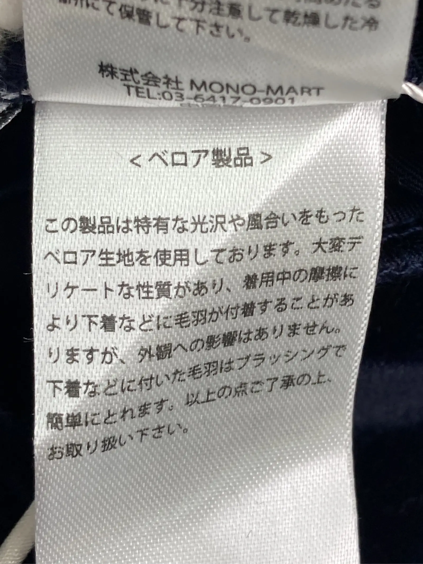 https://r2-worker.digdig.jp/product/1c12b02b-70c9-4805-a3a3-1d04bef068e3/4cea3bc0-60b4-4272-b6a8-214230c8ee38