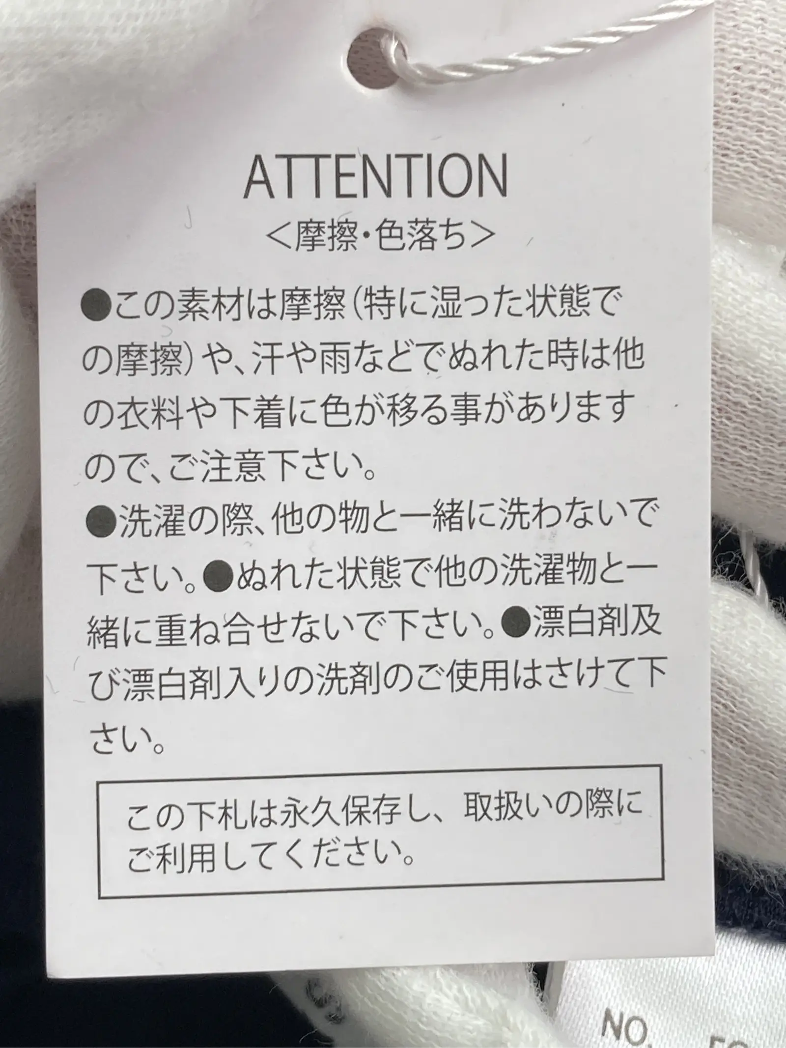 https://r2-worker.digdig.jp/product/1c12b02b-70c9-4805-a3a3-1d04bef068e3/658bf368-bbde-4044-94d9-d4674b3dfa10