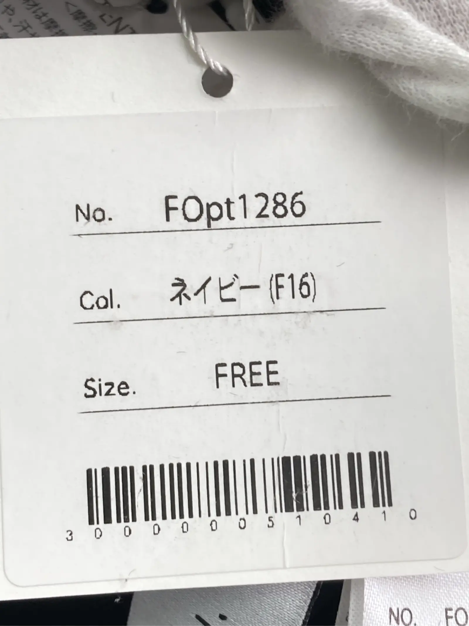 https://r2-worker.digdig.jp/product/1c12b02b-70c9-4805-a3a3-1d04bef068e3/864bc80b-8fe9-4be3-a066-ac78ac17ed9f