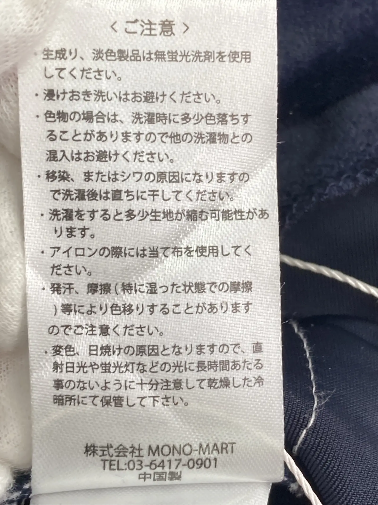 https://r2-worker.digdig.jp/product/1c12b02b-70c9-4805-a3a3-1d04bef068e3/af2c7e73-2aff-402b-830a-144bb012a1e4