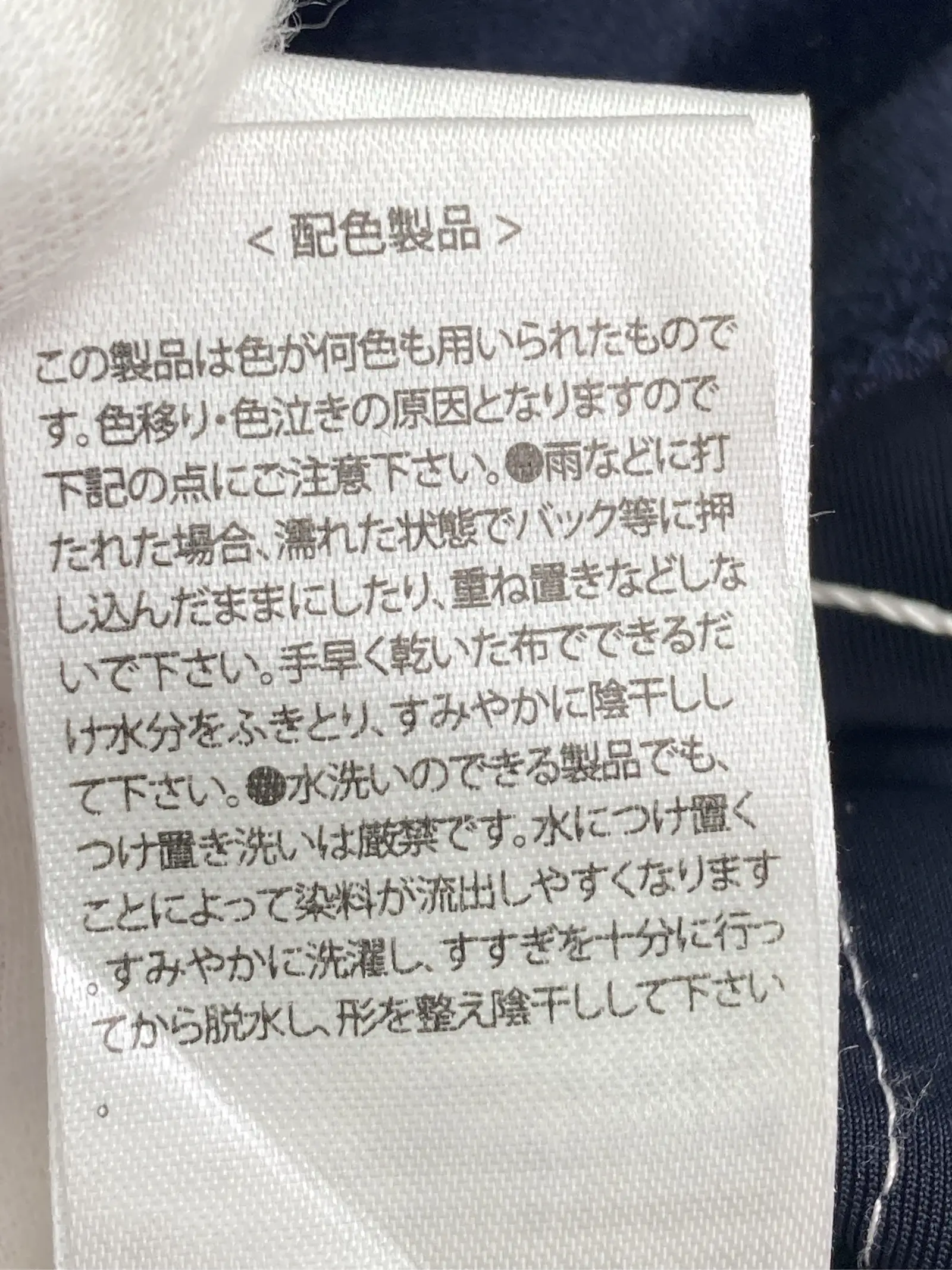 https://r2-worker.digdig.jp/product/1c12b02b-70c9-4805-a3a3-1d04bef068e3/ef9517c4-19ed-4eab-a80a-2ecaffea47e9