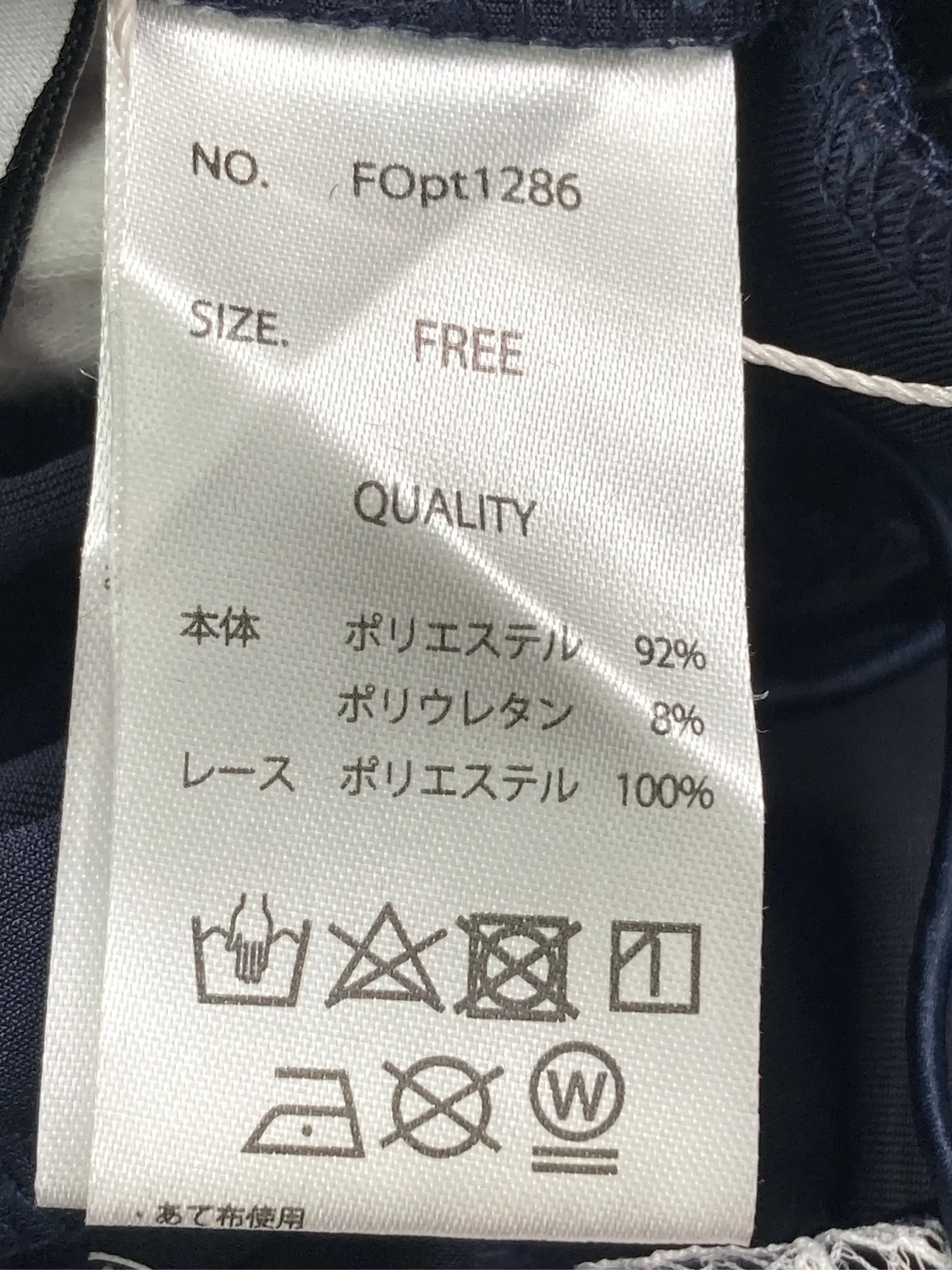 https://r2-worker.digdig.jp/product/1c12b02b-70c9-4805-a3a3-1d04bef068e3/f8abc046-4710-409b-96e8-63d0e9021911