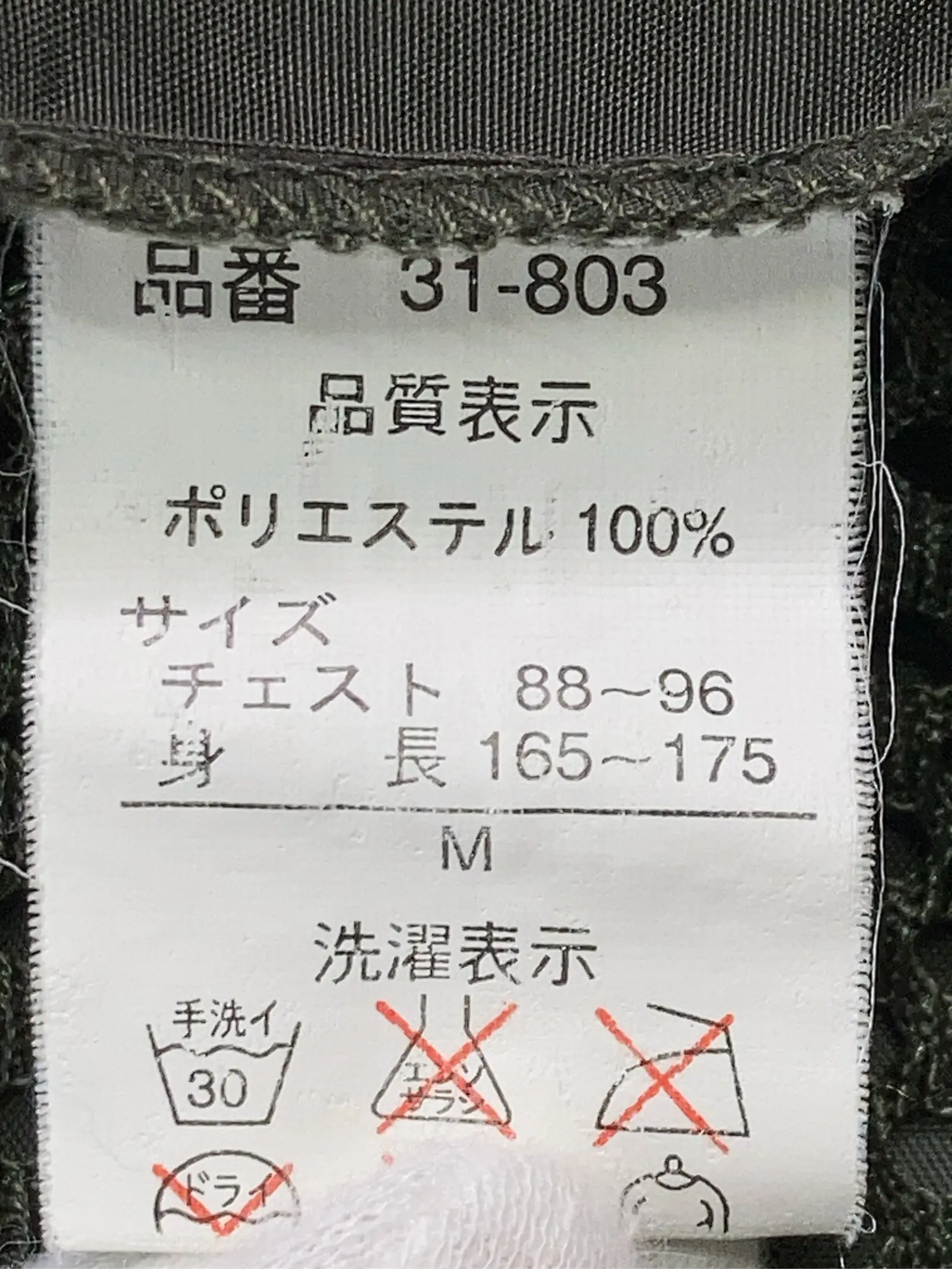 https://r2-worker.digdig.jp/product/1c13e0b4-936c-4e2a-b586-41fe522f2a04/09a055c8-919b-4aa8-a93b-c445eb9b384f