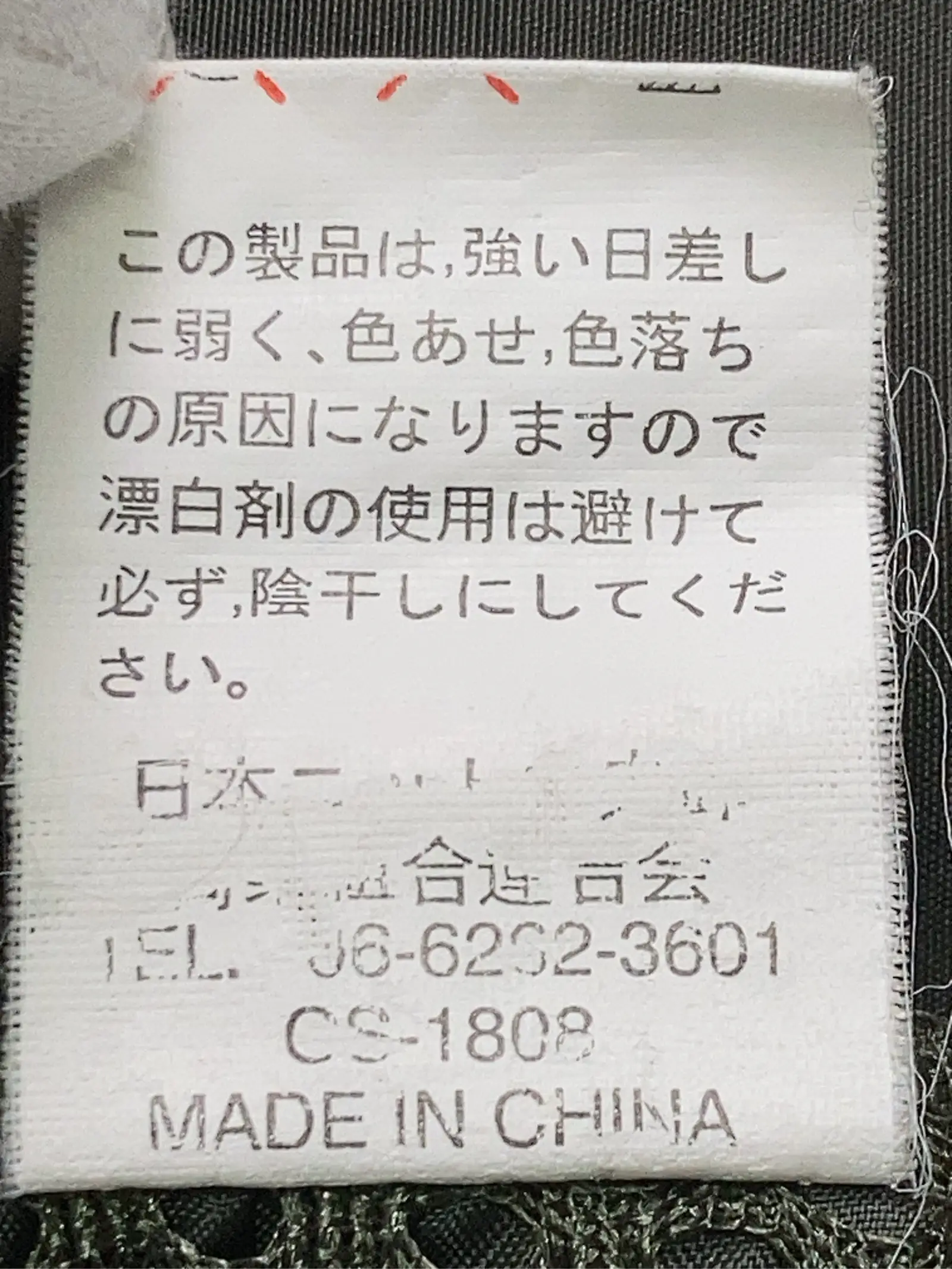 https://r2-worker.digdig.jp/product/1c13e0b4-936c-4e2a-b586-41fe522f2a04/2f99b75b-2c44-4dae-8e39-cbe0899e3af0